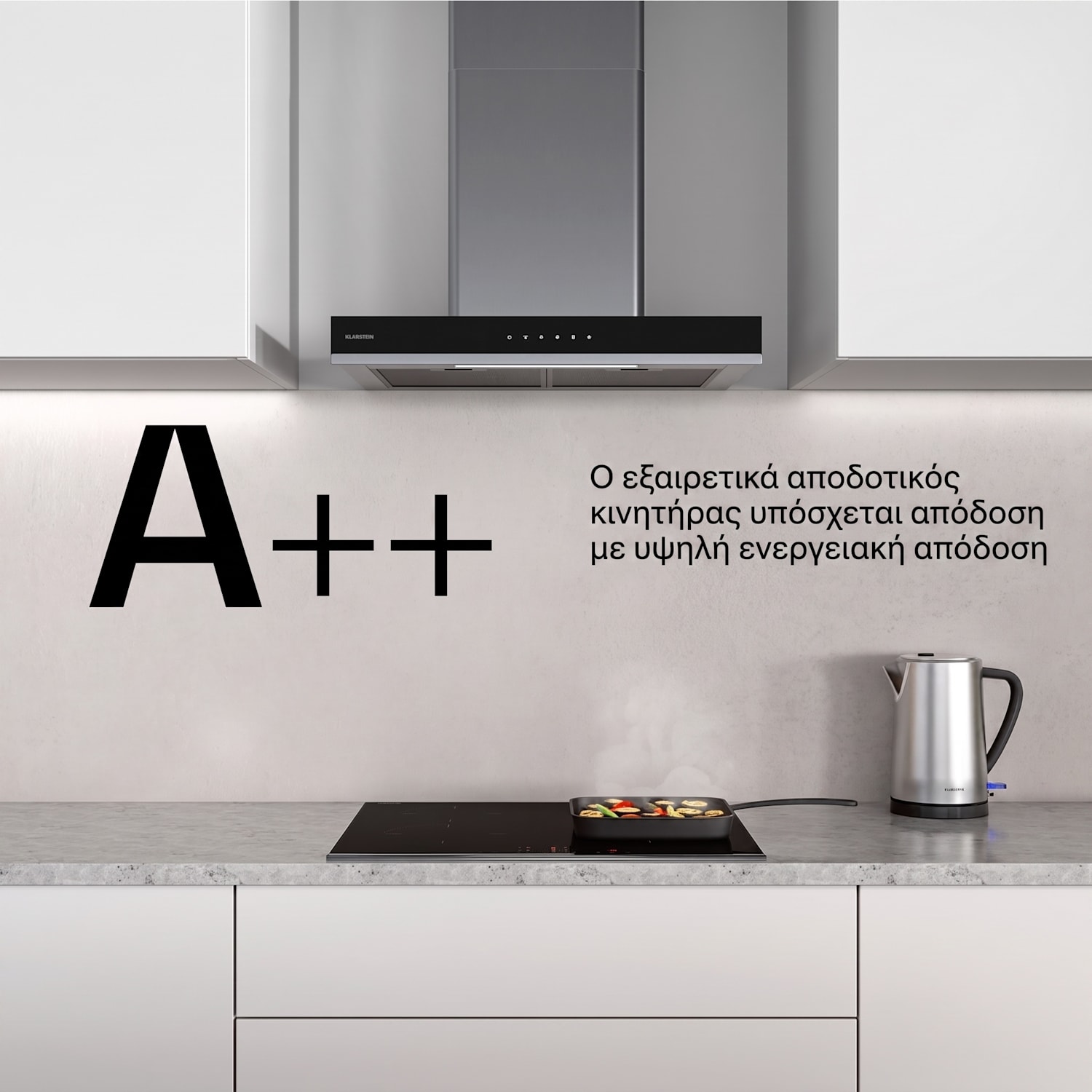 Verosteel απορροφητήρας 60 cm | Κομψός, μινιμαλιστικός, ισχυρός | Ενεργειακή κλάση A++ | 881,6 m³/h 60 εκ