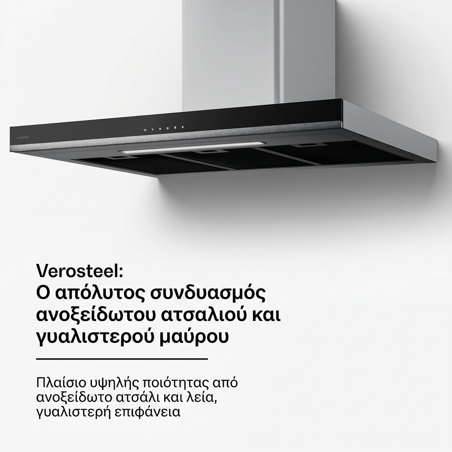 Verosteel απορροφητήρας | Κομψός, μίνιμαλ, ισχυρός | Κλάση ενέργειας A++ | 881,6 m³/h | 90 cm 90 εκ
