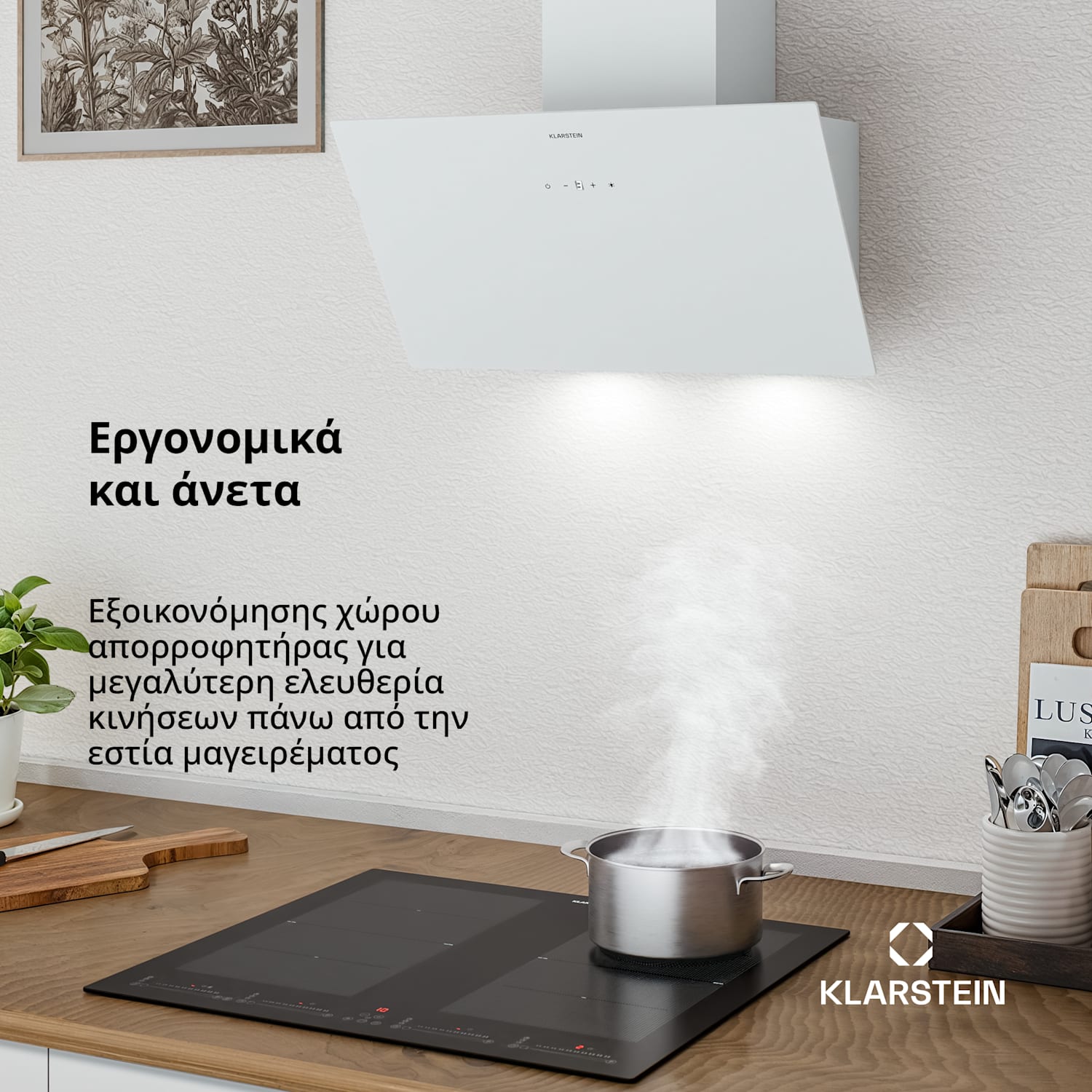 Laurel απορροφητήρας με κλίση | λειτουργία απαγωγής αέρα και ανακυκλοφορίας | γυαλί ασφαλείας | 417 m³/h | 60 cm 60 εκ | Λευκό