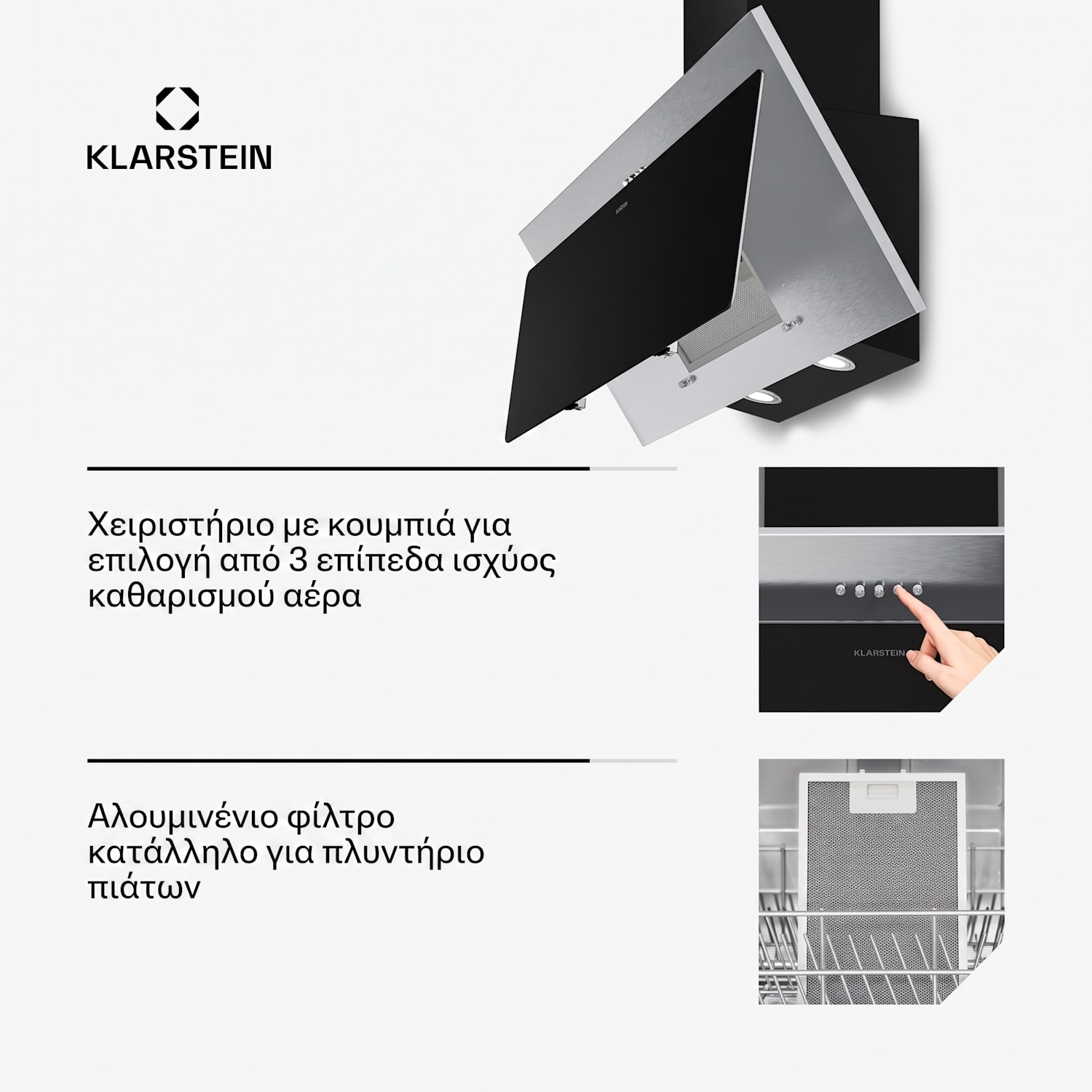 Απορροφητήρας Klarstein Alessia με κλίση | λειτουργία απαγωγής αέρα και ανακυκλοφορίας | ανοξείδωτο ατσάλι | 417 m³/h | 90 cm 90 εκ