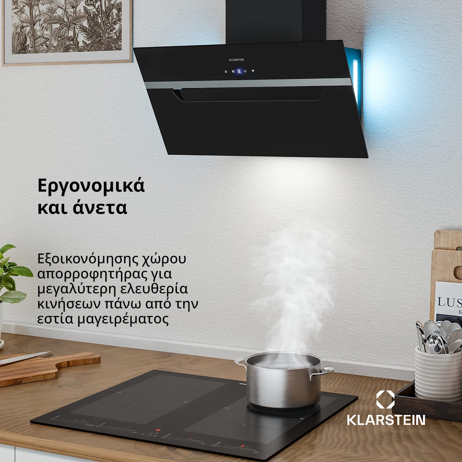 BigBite απορροφητήρας με κλίση | λειτουργία απαγωγής αέρα και ανακυκλοφορίας | γυαλί ασφαλείας | 417 m³/h | 60 cm 60 εκ | Μαύρο