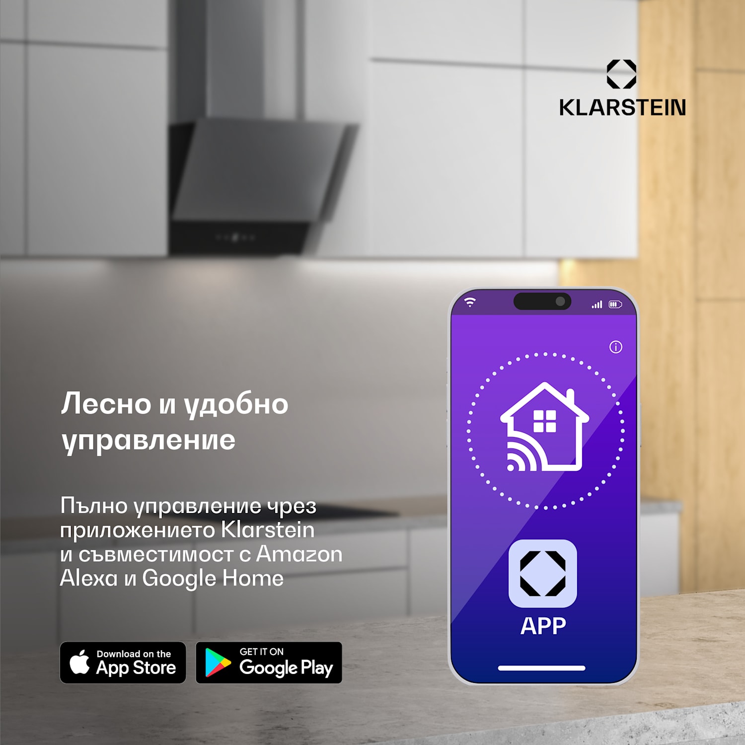 BigBite наклонен абсорбатор | режим на извличане и рециркулация | безопасно стъкло | 417 м³/ч | 60 см 60 cm | Бял