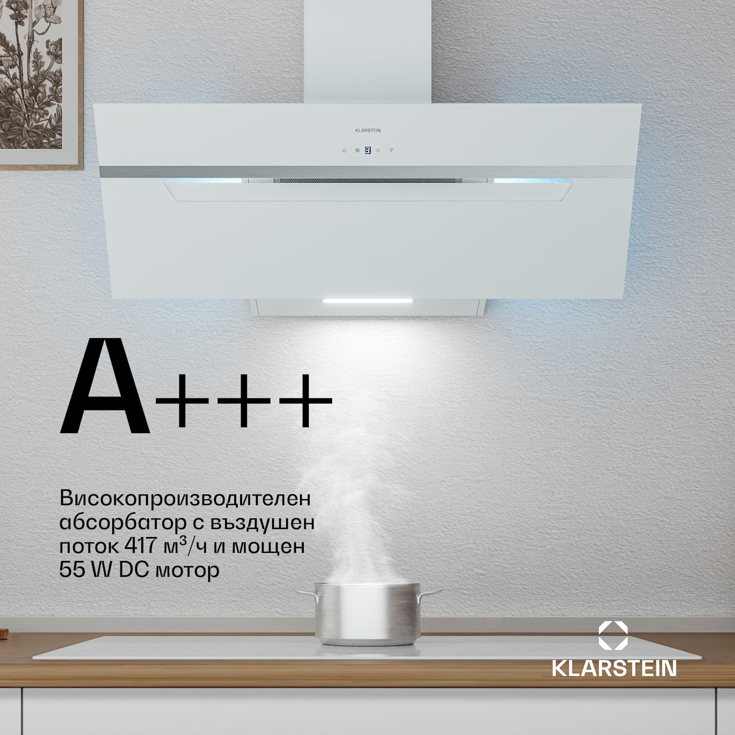 BigBite наклонен абсорбатор | режим на извличане и рециркулация | безопасно стъкло | 417 м³/ч | 90 см 90 cm | Бял