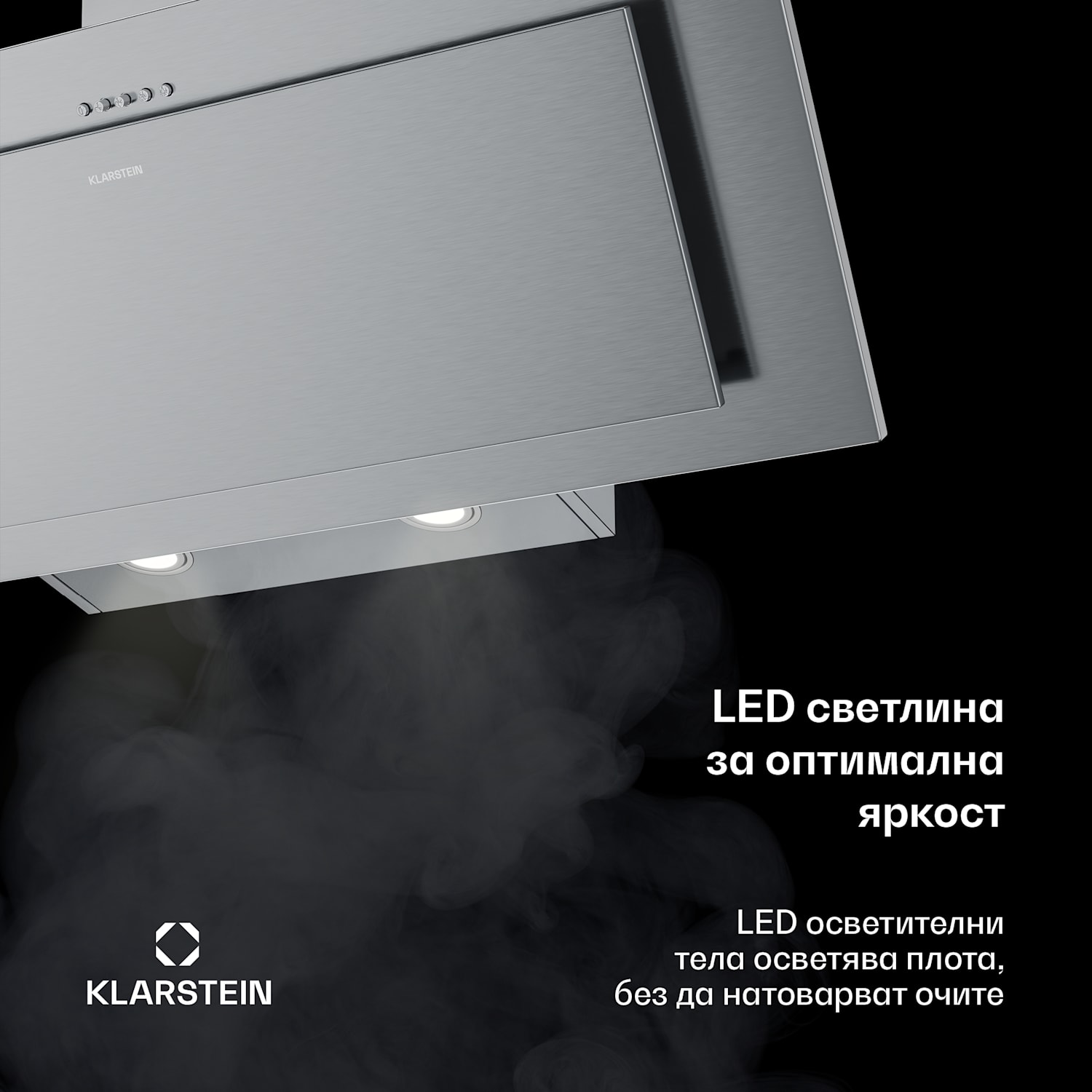 Athena наклонен абсорбатор | режим на извличане на въздх и рециркуалция | 404 м³/ч | 56 W | 90 см 90 cm | Неръждаема стомана