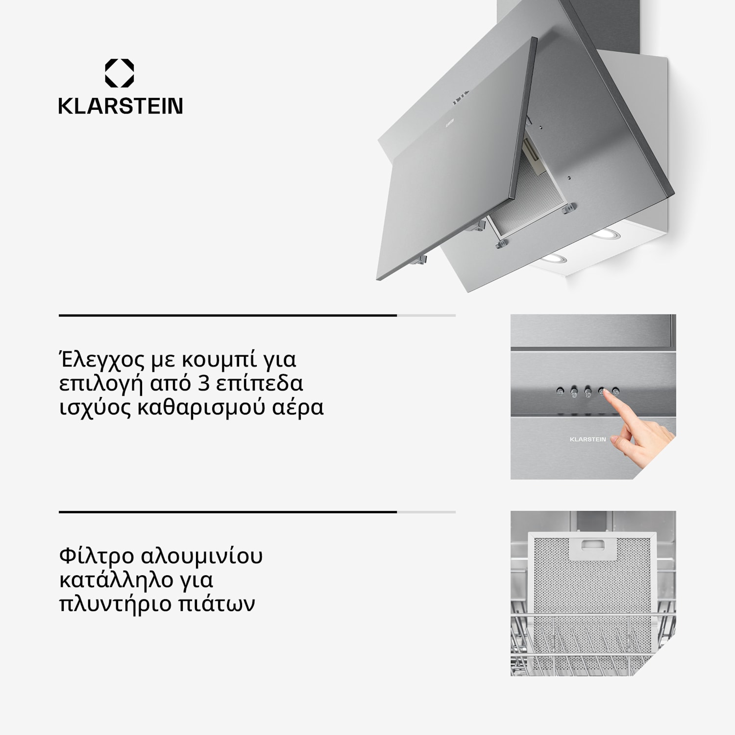 Athena απορροφητήρας με κλίση | λειτουργία απαγωγής αέρα και ανακυκλοφορίας | 254 m³/h | 56 W | 90 cm 90 εκ | Ασημί