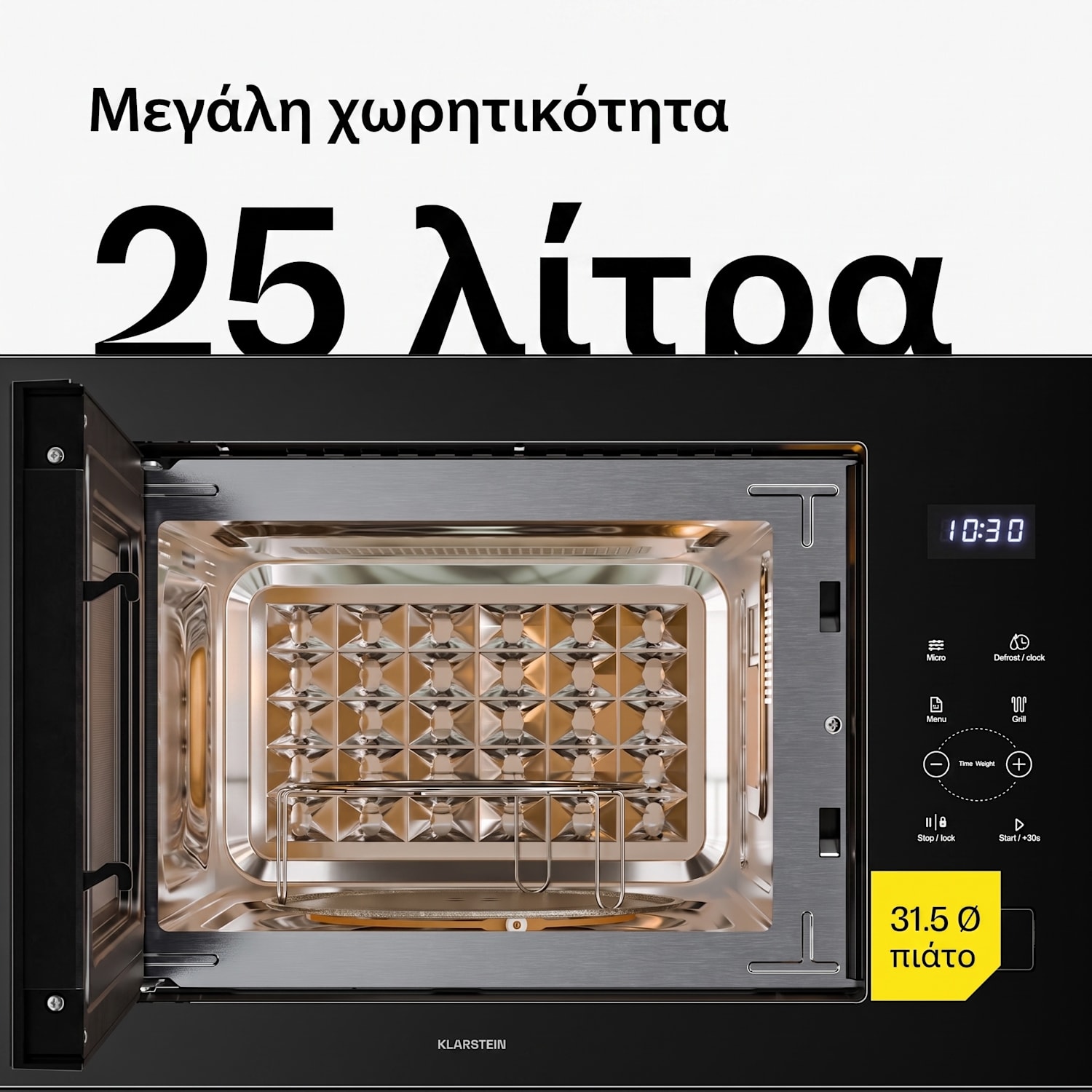 Velaire εντοιχισμένος φούρνος μικροκυμάτων με γκριλ | 1200 W γκριλ | 850 W φούρνος μικροκυμάτων | 60 cm Μαύρο