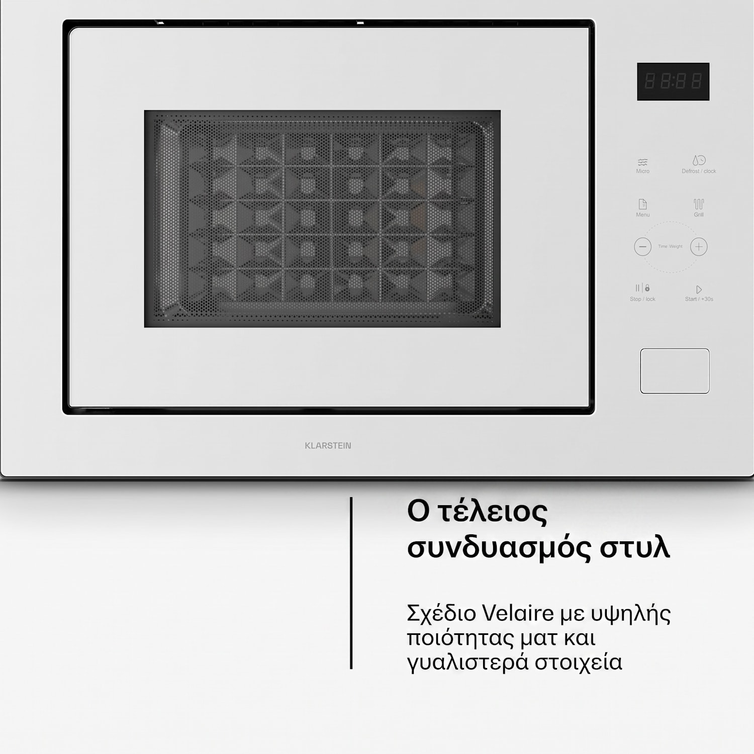 Velaire εντοιχισμένος φούρνος μικροκυμάτων με γκριλ | 1200 W γκριλ | 850 W φούρνος μικροκυμάτων | 60 cm Bela