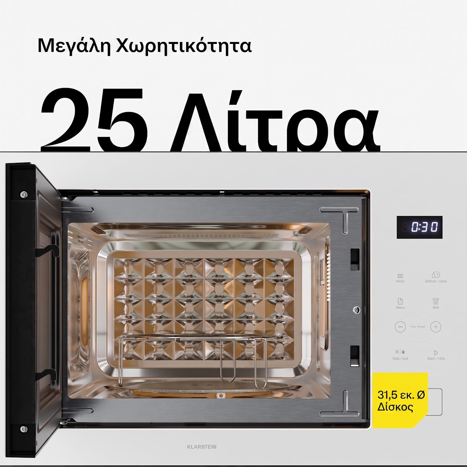 Velaire εντοιχισμένος φούρνος μικροκυμάτων με γκριλ | 1200 W γκριλ | 850 W φούρνος μικροκυμάτων | 60 cm Bela
