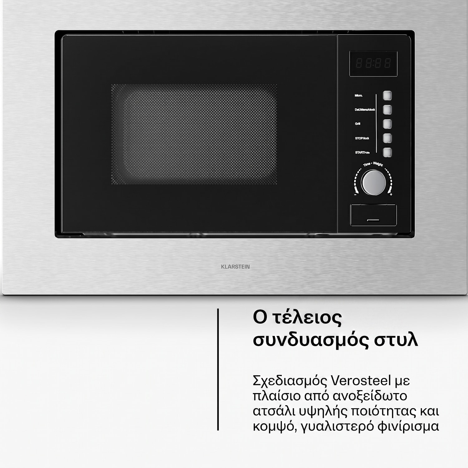Verosteel εντοιχιζόμενος φούρνος μικροκυμάτων με εσχάρα | Γκριλ 800 W | Φούρνος μικροκυμάτων 700 W | 60 εκ. Stainless Steel