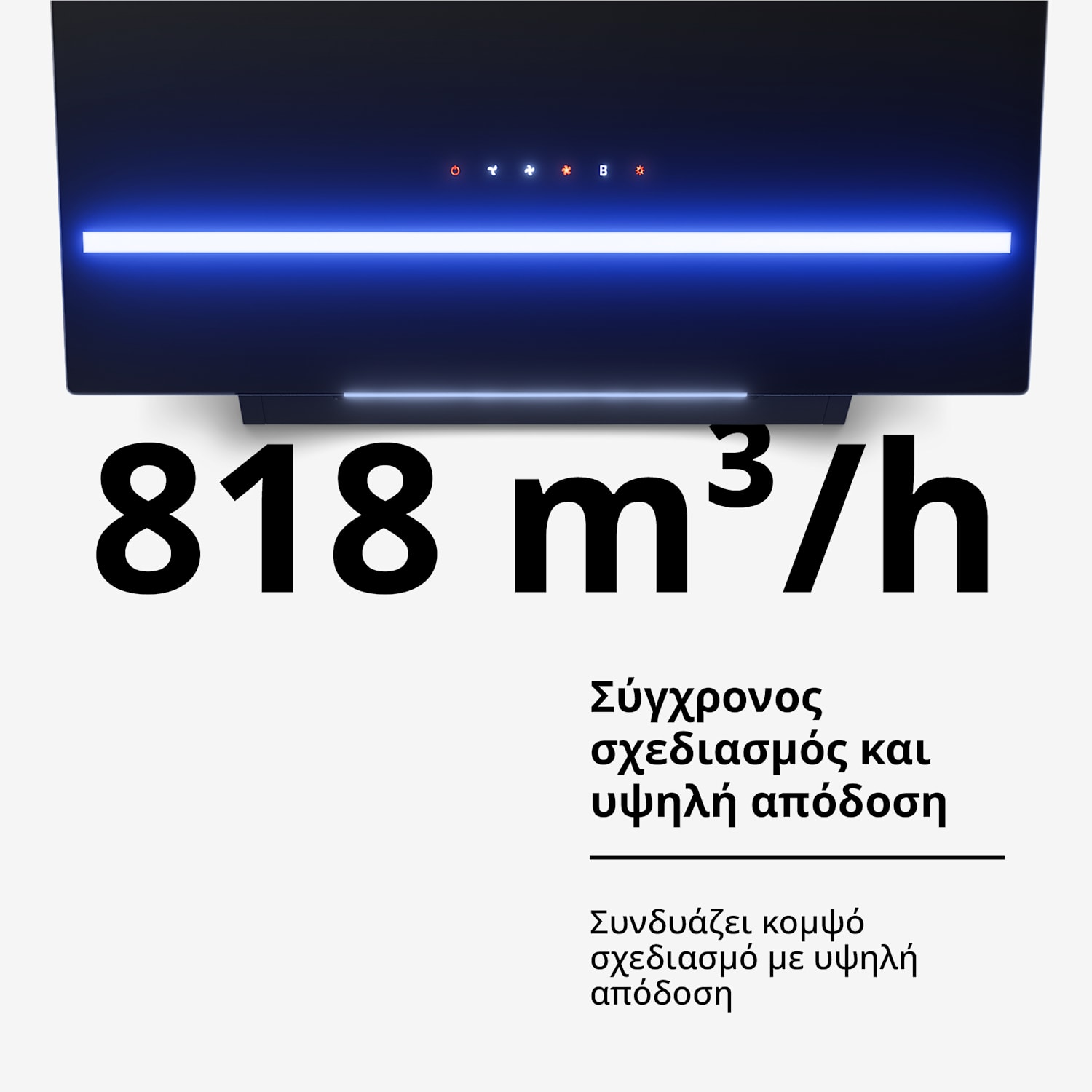 Illuminosa απορροφητήρας με κλίση | Λειτουργία απαγωγής και ανακυκλοφορίας | Μινιμαλιστικός | 818 m³/h | 60 cm 60 εκ