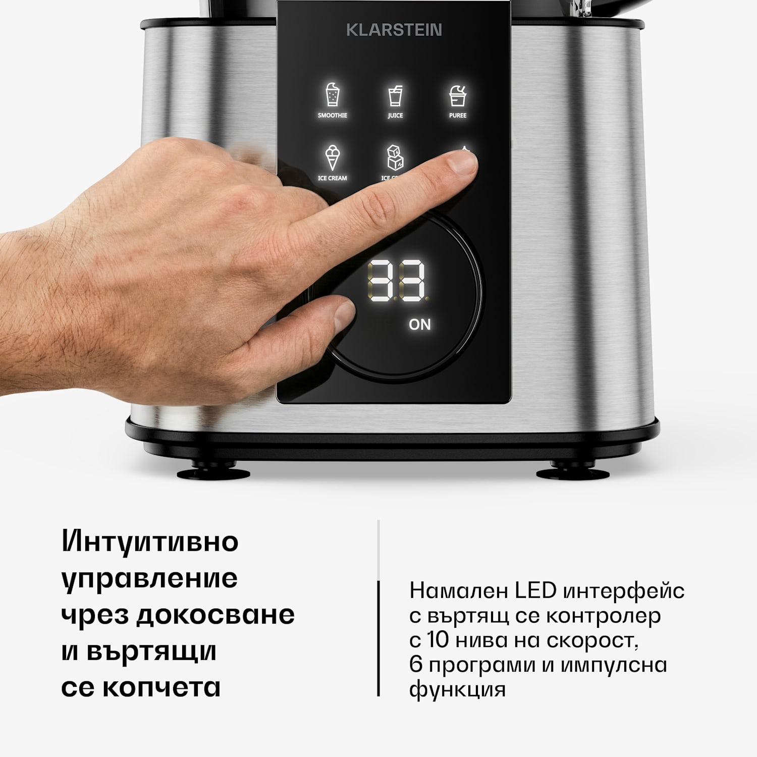 Verosteel кухненски робот с миксер | месене, разбиване и изцеждане | 1200 W | 2 L/1,75 L Сребърен