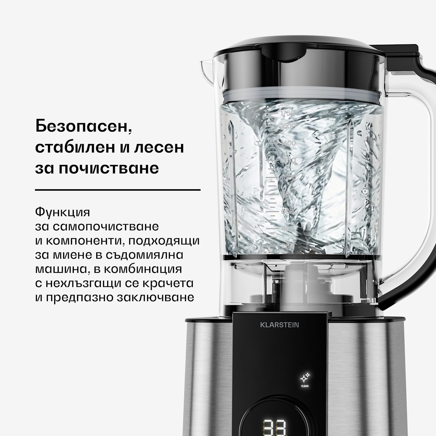 Verosteel кухненски робот с миксер | месене, разбиване и изцеждане | 1200 W | 2 L/1,75 L Сребърен