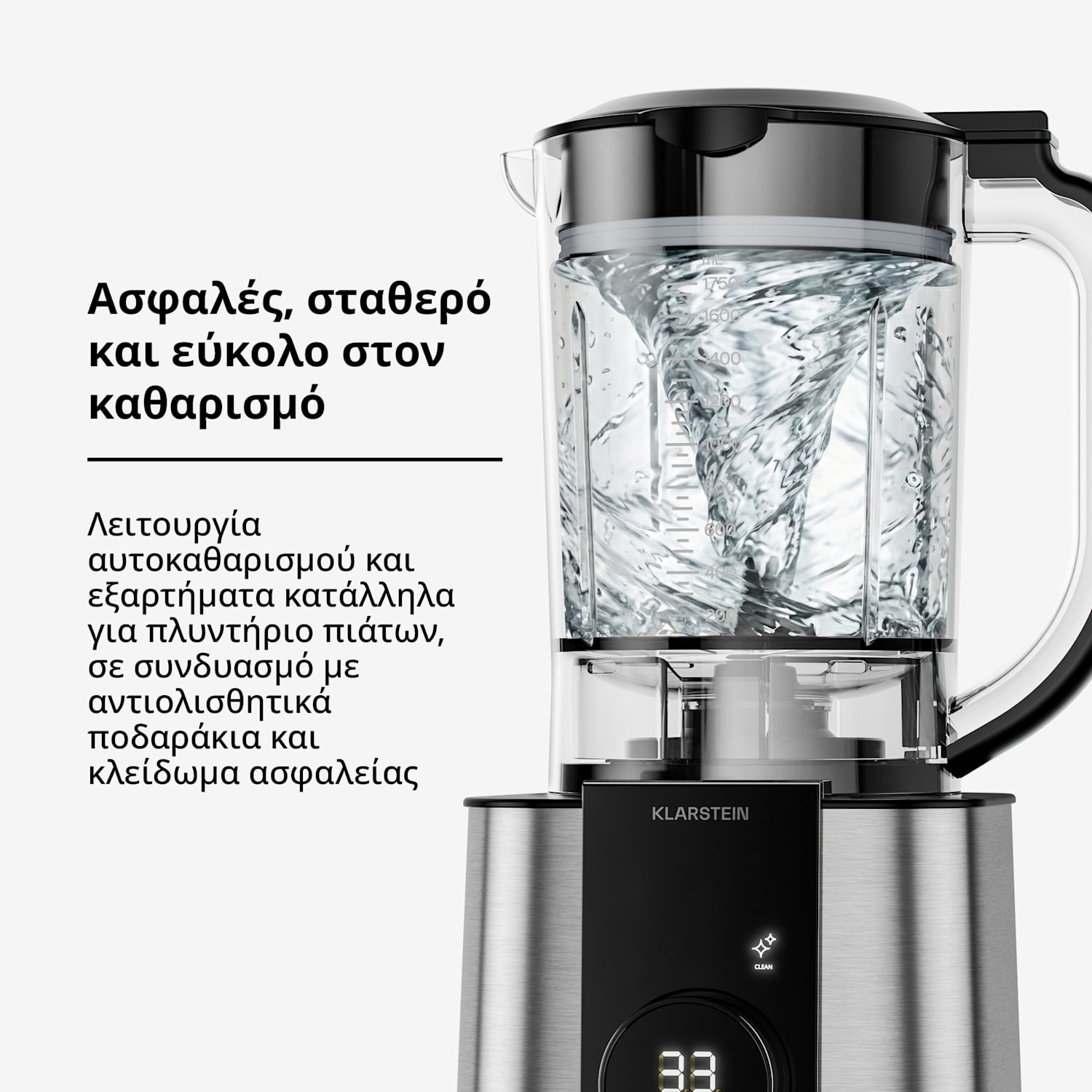 Verosteel κουζινομηχανή με μπλέντερ | ζύμωση, χτύπημα και αποχύμωση | 1200 W | 2 l / 1,75 l Ασημί