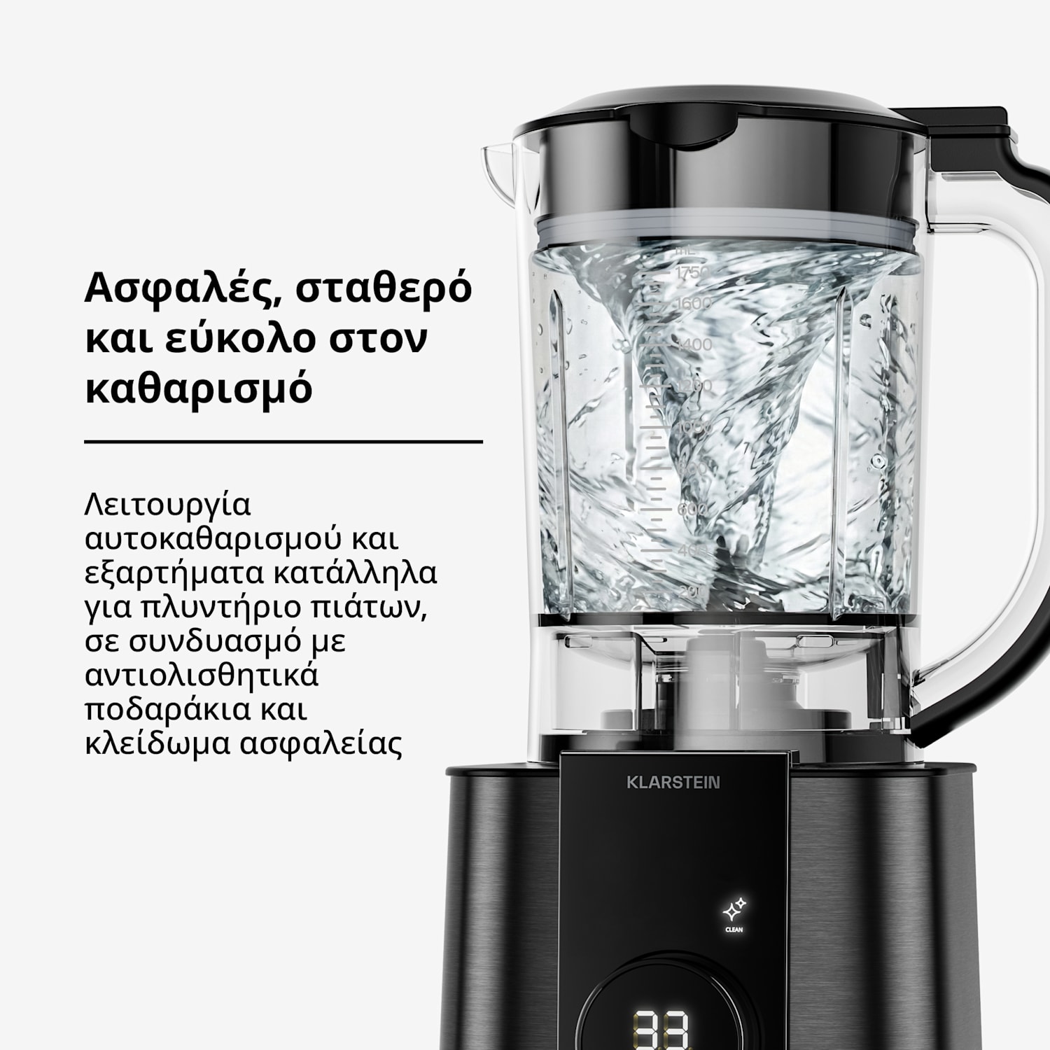 Verosteel κουζινομηχανή με μπλέντερ | ζύμωση, χτύπημα και αποχύμωση | 1200 W | 2 l / 1,75 l Μαύρο