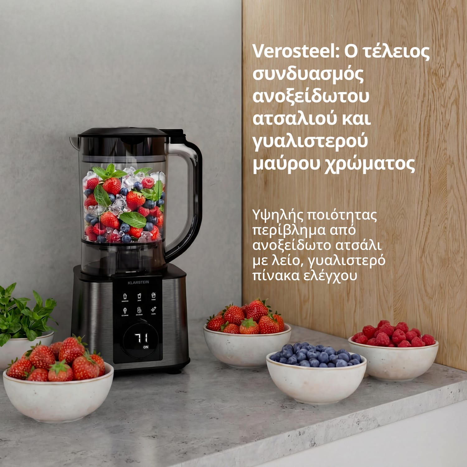 Verosteel κουζινομηχανή με μπλέντερ | ζύμωση, χτύπημα και αποχύμωση | 1200 W | 2 l / 1,75 l Μαύρο