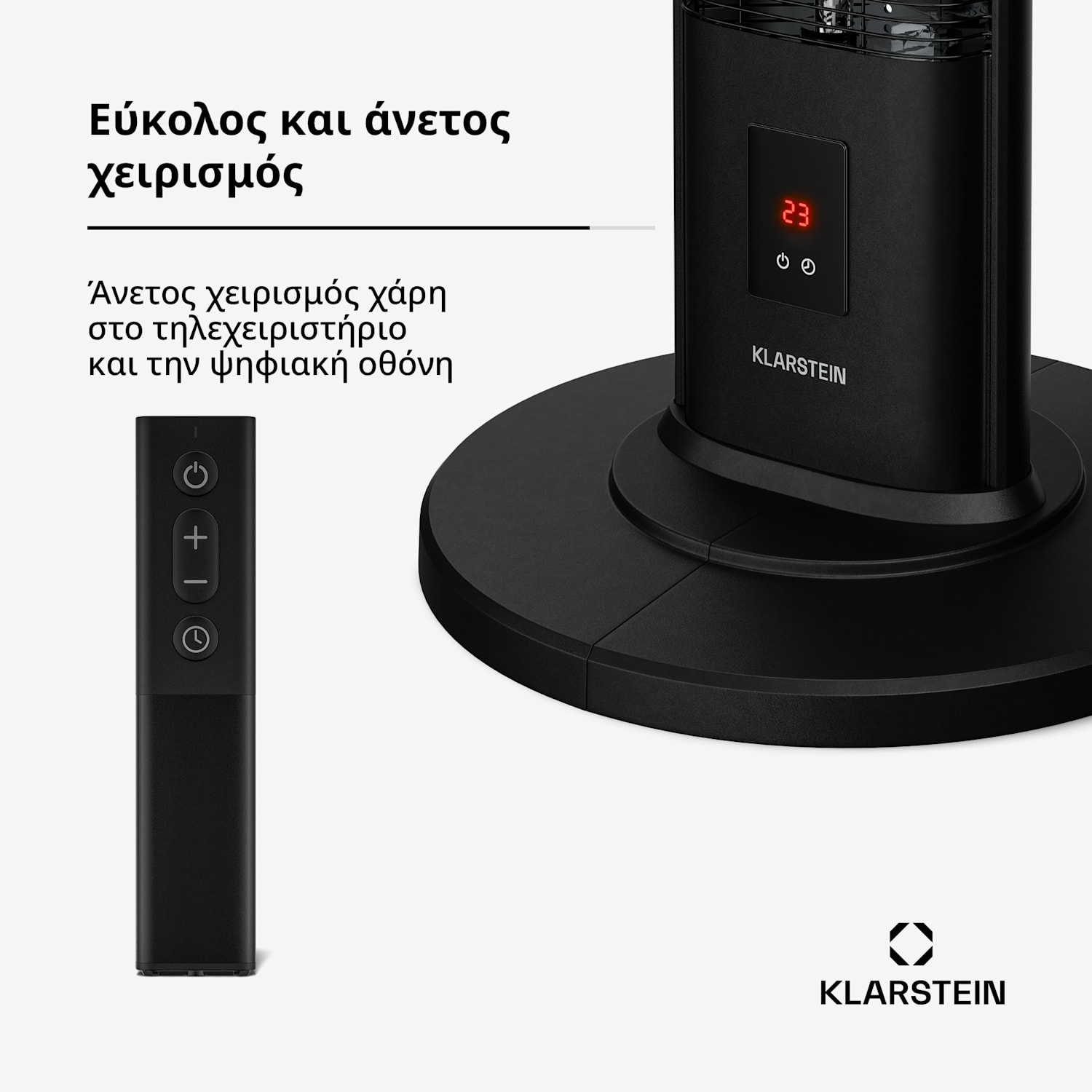 BlazeTower συσκευή υπερύθρων θέρμανσης | 2000 W | 15 m² | Ισχυρή | 101 cm x 40 cm 2000 W