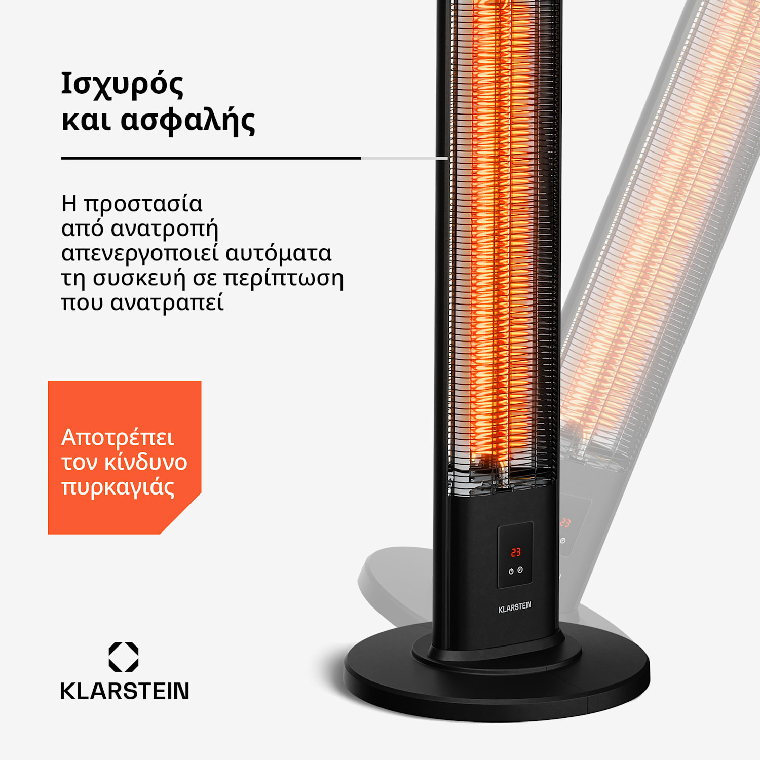 BlazeTower συσκευή υπερύθρων θέρμανσης | 2000 W | 15 m² | Ισχυρή | 101 cm x 40 cm 2000 W