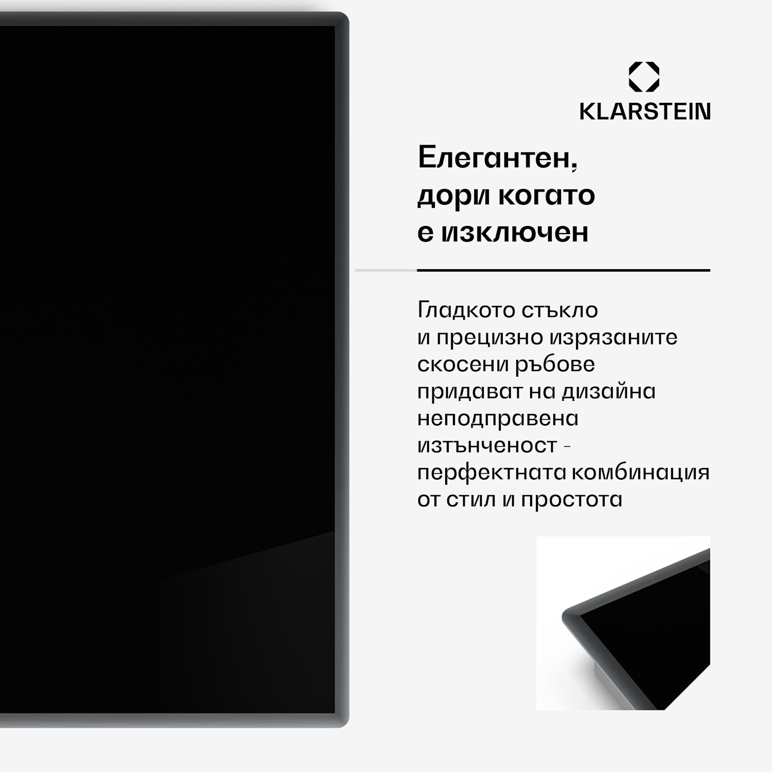 RedFlame индукционен плот | Модерен, елегантен и мощен | 4 зони за готвене | 7000 W | 60 см 