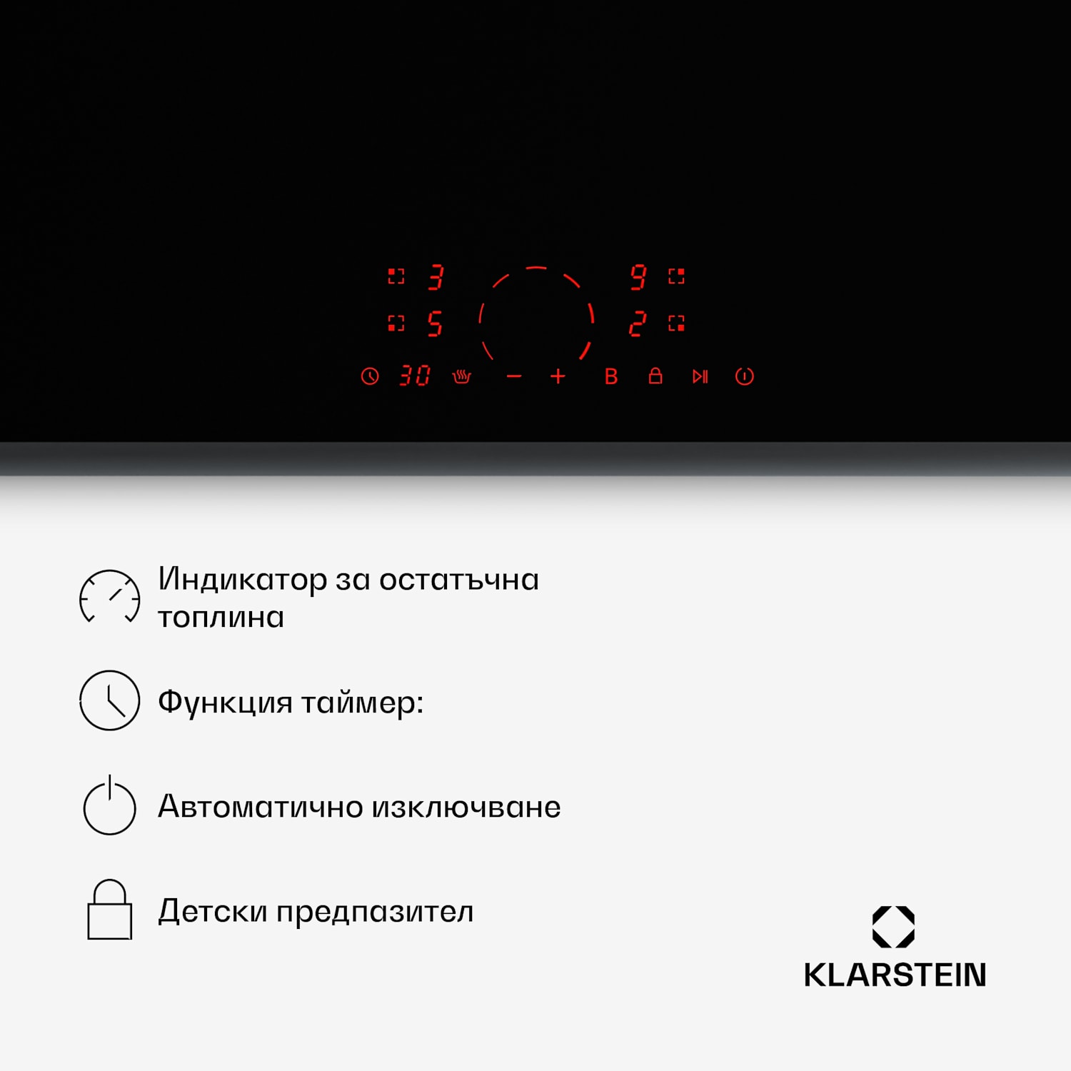 RedFlame индукционен плот | Модерен, елегантен и мощен | 4 зони за готвене | 7000 W | 60 см 
