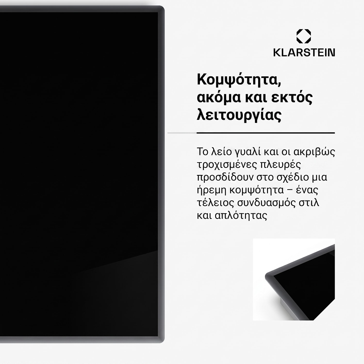 RedFlame επαγωγική εστία | Σύγχρονη, κομψή και ισχυρή | 4 ζώνες μαγειρέματος | 7000 W | 60 cm 