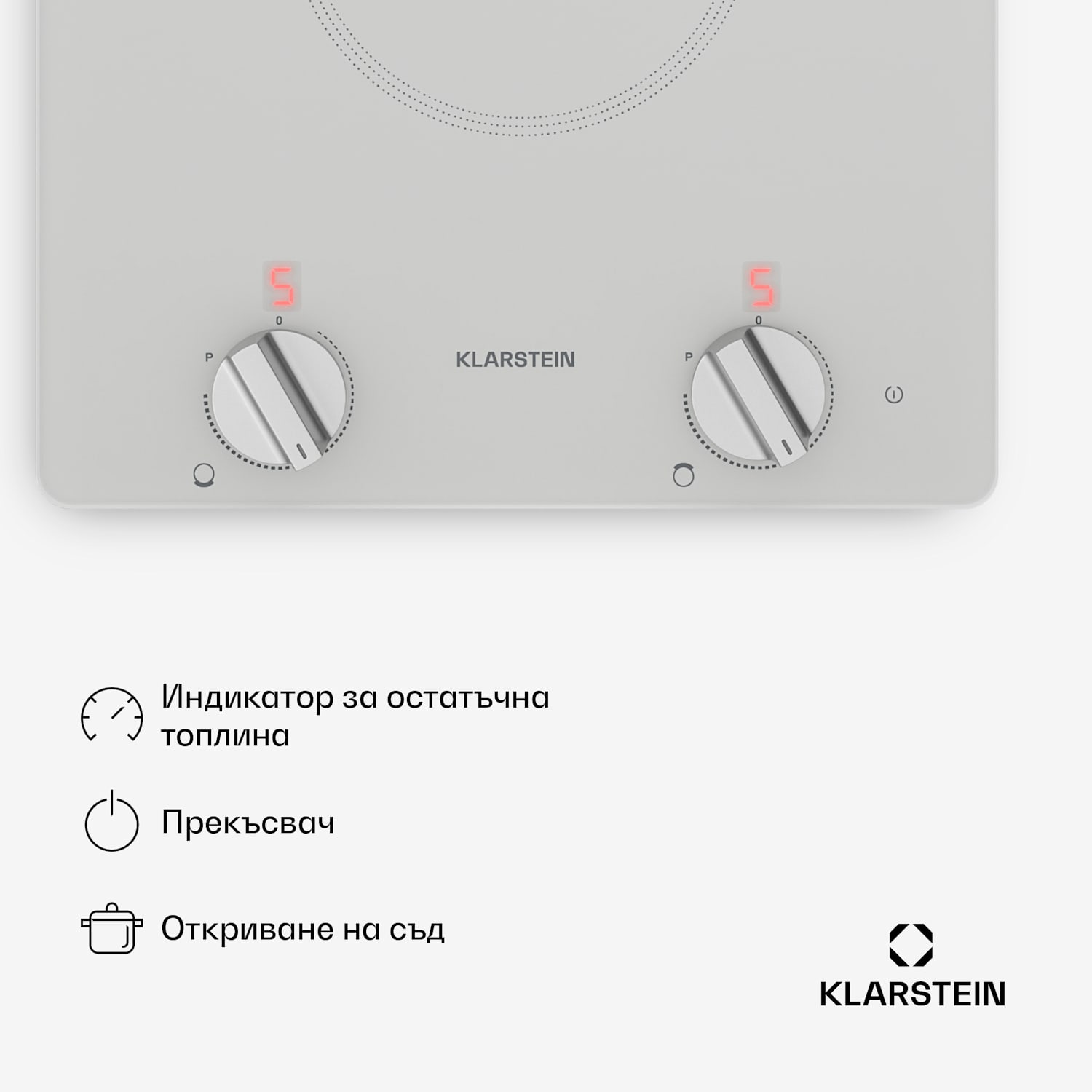 Индукционен котлон Kochheld | Елегантен и мощен | 2 зони за готвене | 3500 W | 30 см 30 cm | Бял