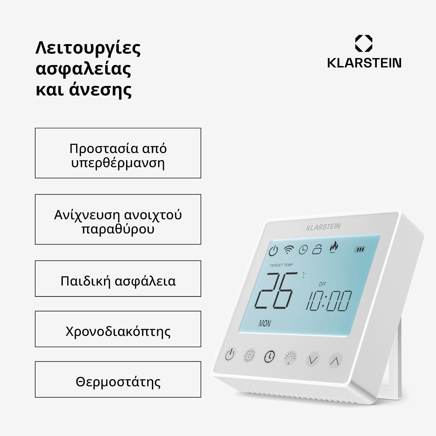 Wondersky υπέρυθρο πάνελ | 360 W | 4 - 8 m² | Μινιμαλιστικός σχεδιασμός | 60 cm x 60 cm 360 W
