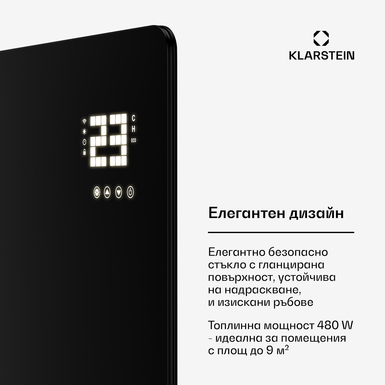 Инфрачервен панел Wonderglass | 480 W | 7 - 14 м² | Модерен стъклен дизайн | 90 cm x 58 cm 480 W | Черно