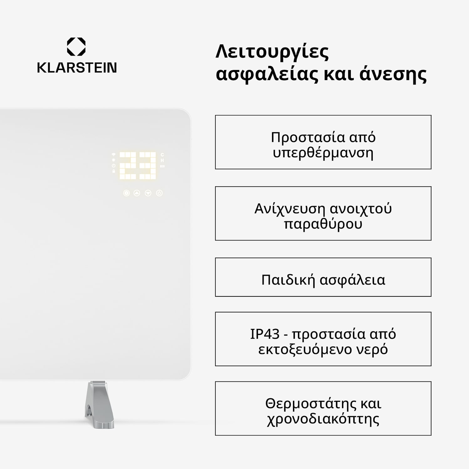 Wonderglass υπέρυθρος πίνακας | 480 W | 7 - 14 m² | σύγχρονος γυάλινος σχεδιασμός | 90 cm x 58 cm 480 W | Λευκό