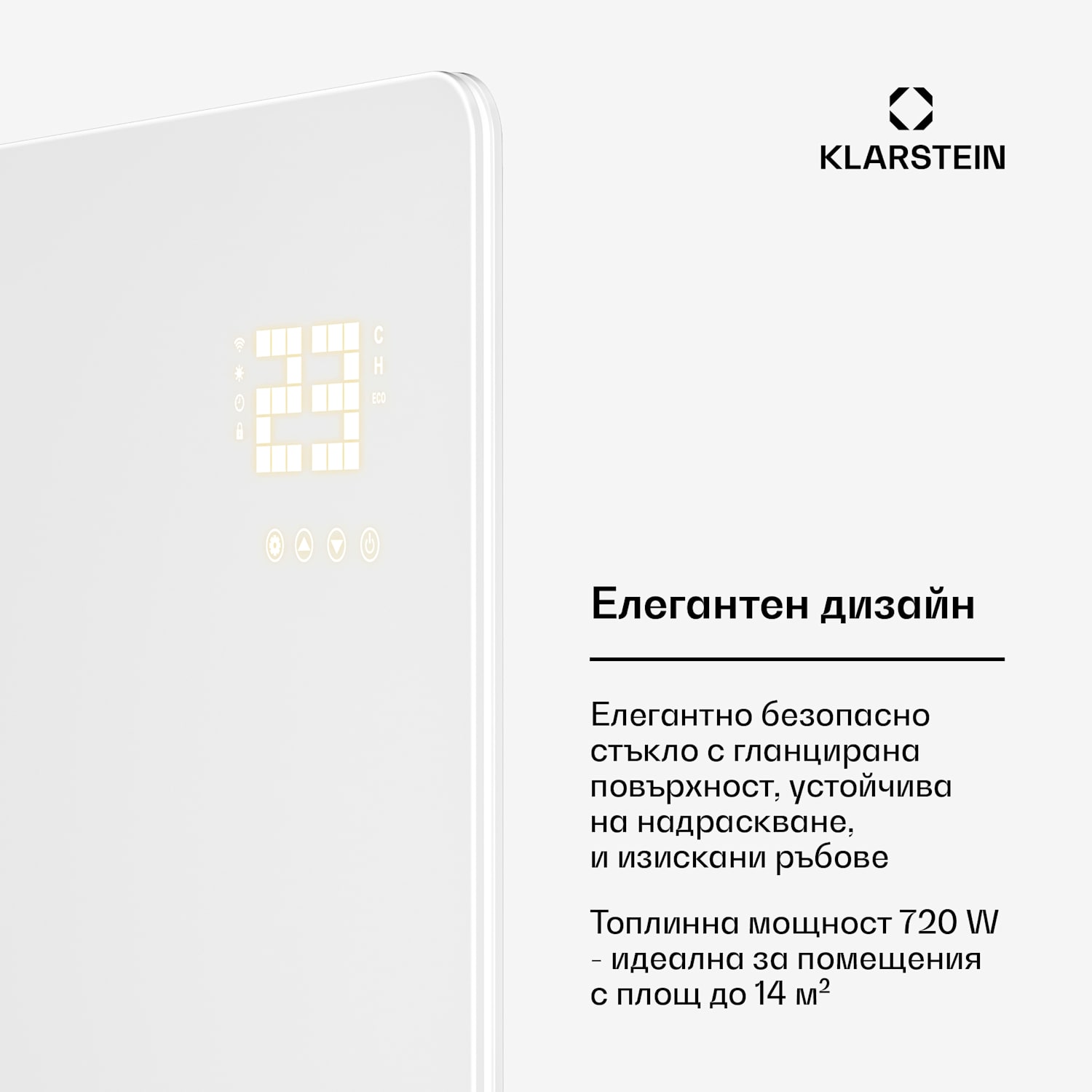 Инфрачервен панел Wonderglass | 720 W | 8 - 15 м² | Модерен стъклен дизайн | 120 см x 68 см 720 W | Бял