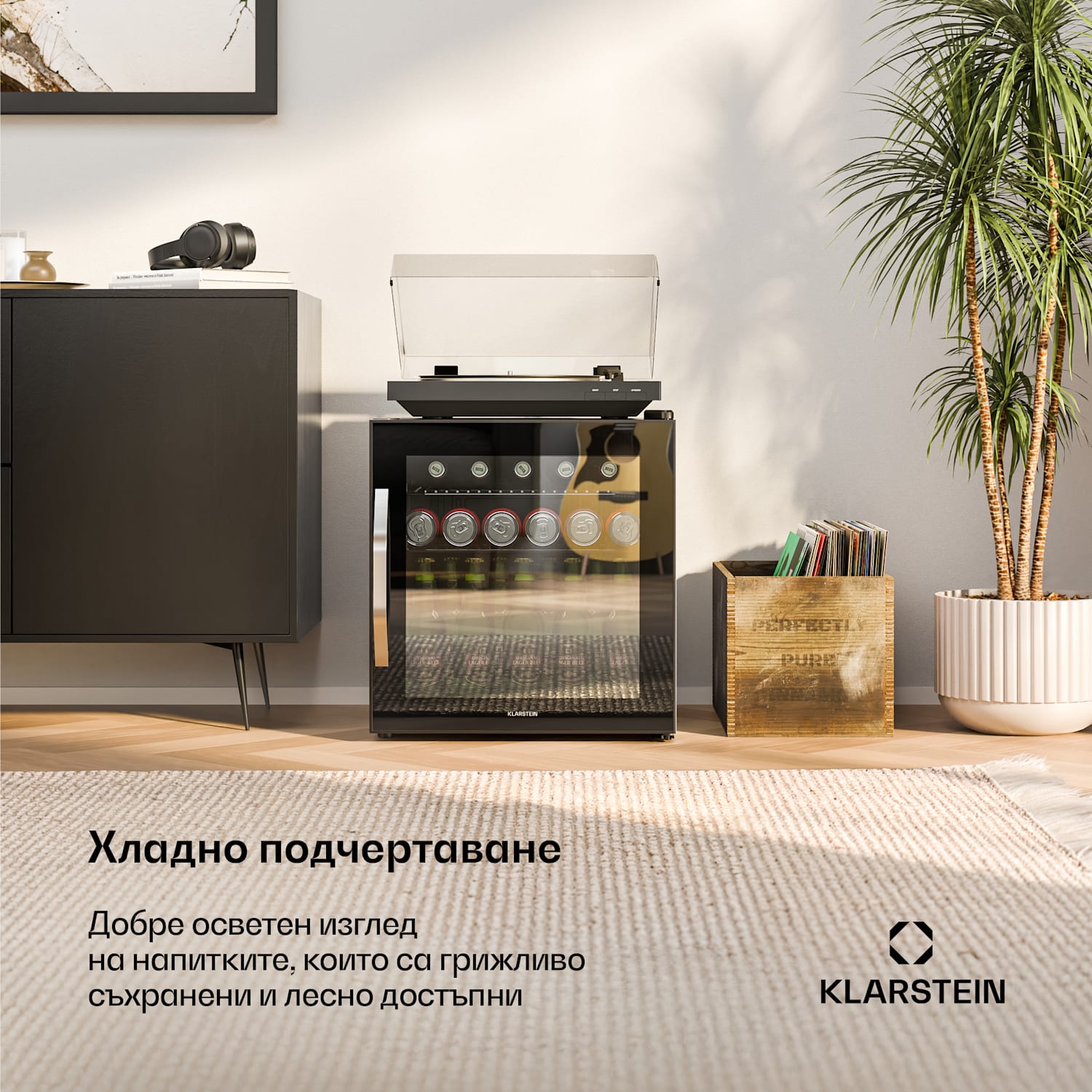 Хладилник за напитки Beersafe с огледална стъклена врата | 44 x 48 cm | Вътрешно LED осветление 47 Ltr | Черно