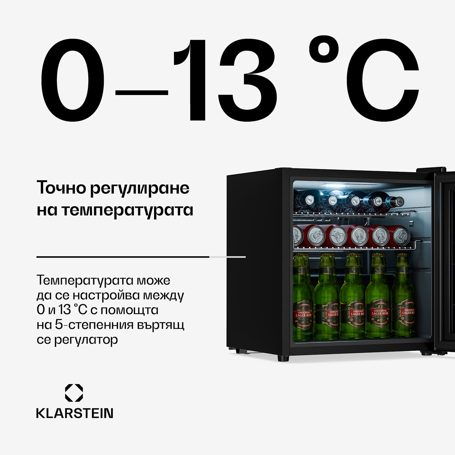 Хладилник за напитки Beersafe с огледална стъклена врата | 44 x 48 cm | Вътрешно LED осветление 47 Ltr | Черно