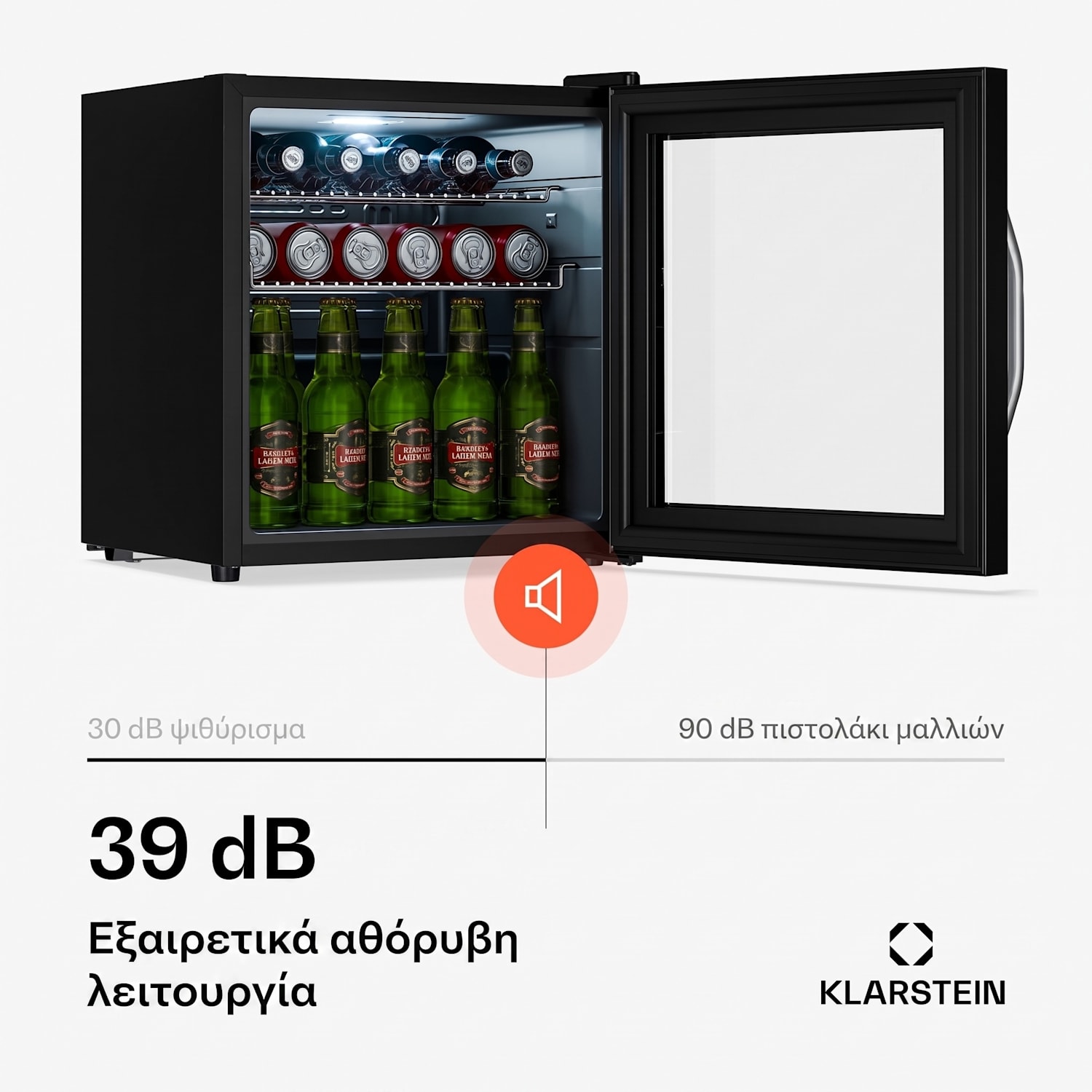 Ψυγείο ποτών Beersafe με καθρεπτισμένες γυάλινες πόρτες | 44 x 48 cm | Εσωτερικός φωτισμός LED 47 Ltr | Μαύρο