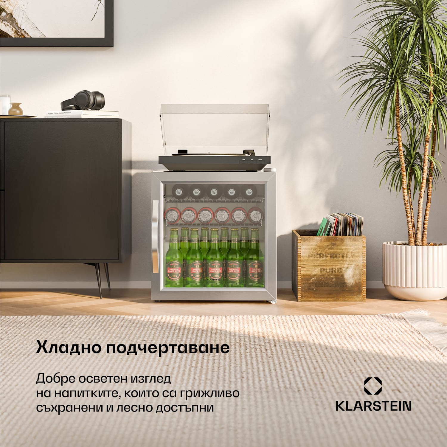 Хладилник за напитки Beersafe със стъклена врата | 44 x 48 см | Вътрешно LED осветление | | Сребристо-бял 47 Ltr | Сребърен | Бял