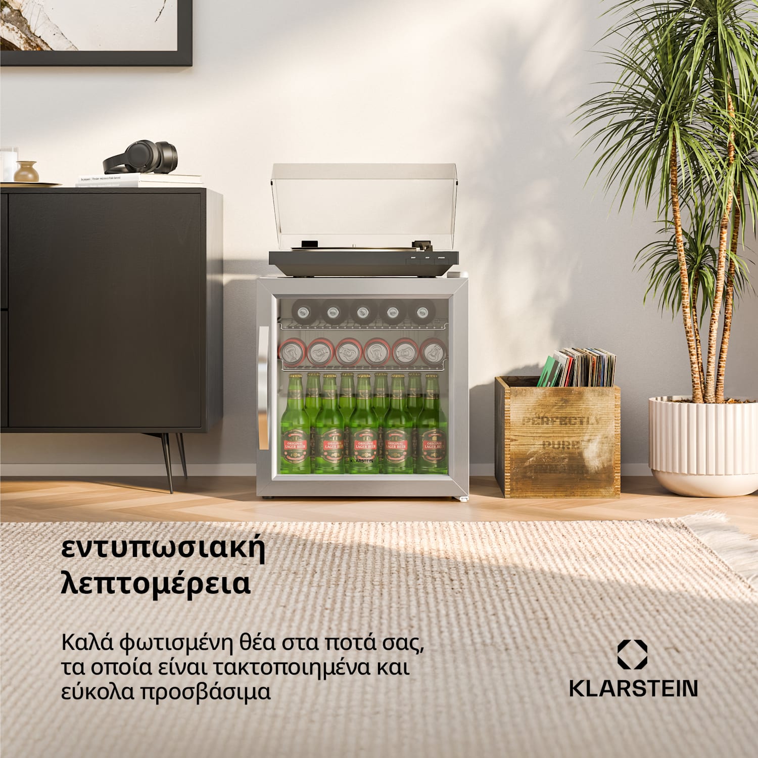 Ψυγείο ποτών Beersafe με γυάλινες πόρτες | 44 × 48 cm | Εσωτερικός φωτισμός LED | Ασημί-λευκό 47 L | Λευκό | Ασημί