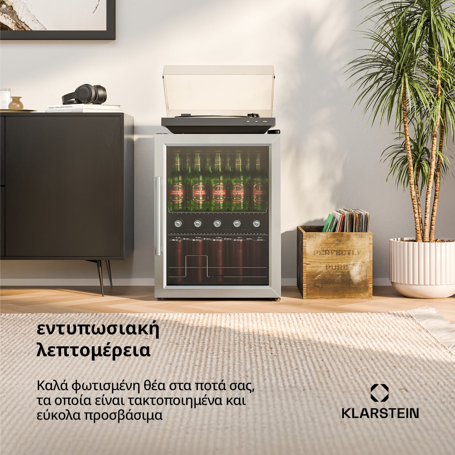 Ψυγείο ποτών Beersafe με γυάλινες πόρτες | 64 x 48 cm | Εσωτερικός φωτισμός LED 60 λίτρα | Μαύρο | Ασημί