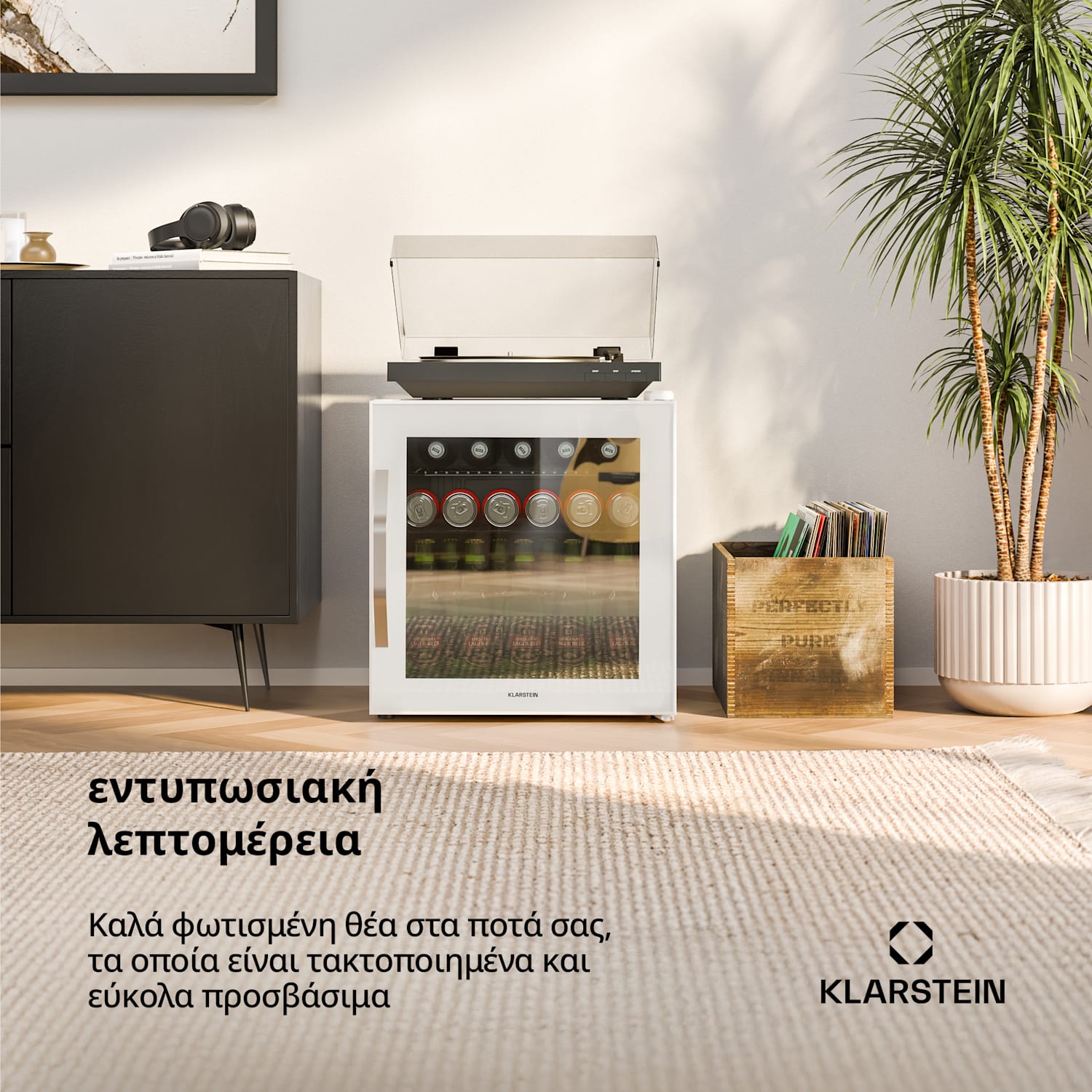 Ψυγείο ποτών Beersafe με καθρεπτισμένες γυάλινες πόρτες | 44 x 48 cm | 85 W | 47 λίτρα | Λευκό 47 Ltr | Λευκό