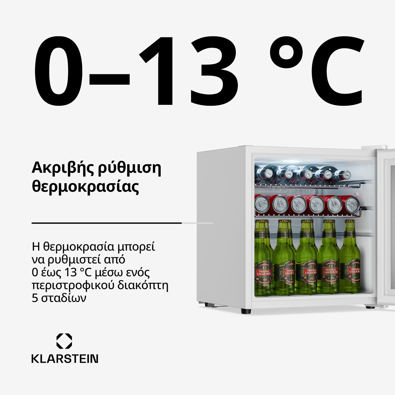 Ψυγείο ποτών Beersafe με καθρεπτισμένες γυάλινες πόρτες | 44 x 48 cm | 85 W | 47 λίτρα | Λευκό 47 Ltr | Λευκό