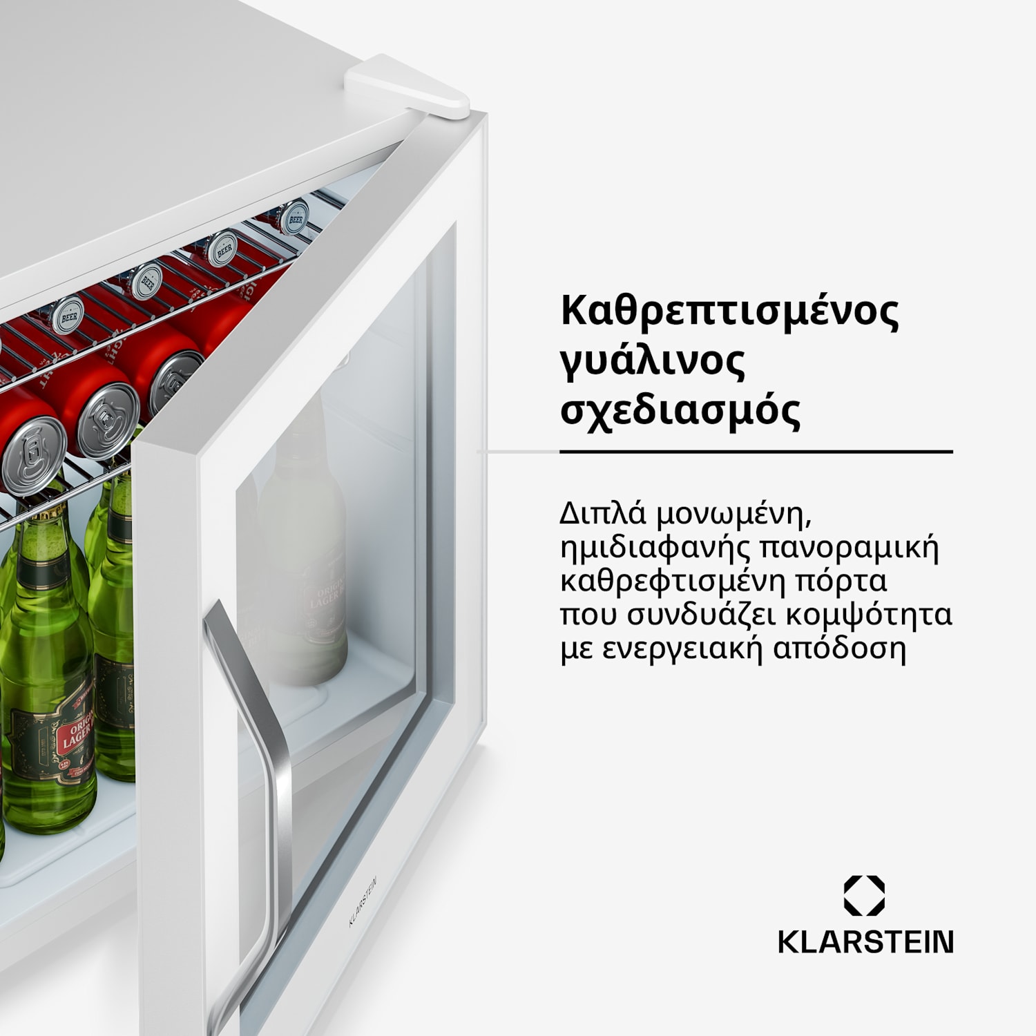 Ψυγείο ποτών Beersafe με καθρεπτισμένες γυάλινες πόρτες | 44 x 48 cm | 85 W | 47 λίτρα | Λευκό 47 Ltr | Λευκό