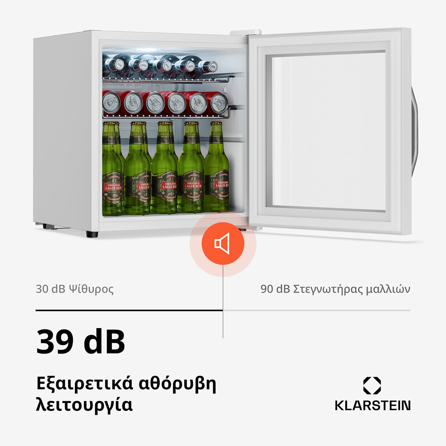 Ψυγείο ποτών Beersafe με καθρεπτισμένες γυάλινες πόρτες | 44 x 48 cm | 85 W | 47 λίτρα | Λευκό 47 Ltr | Λευκό