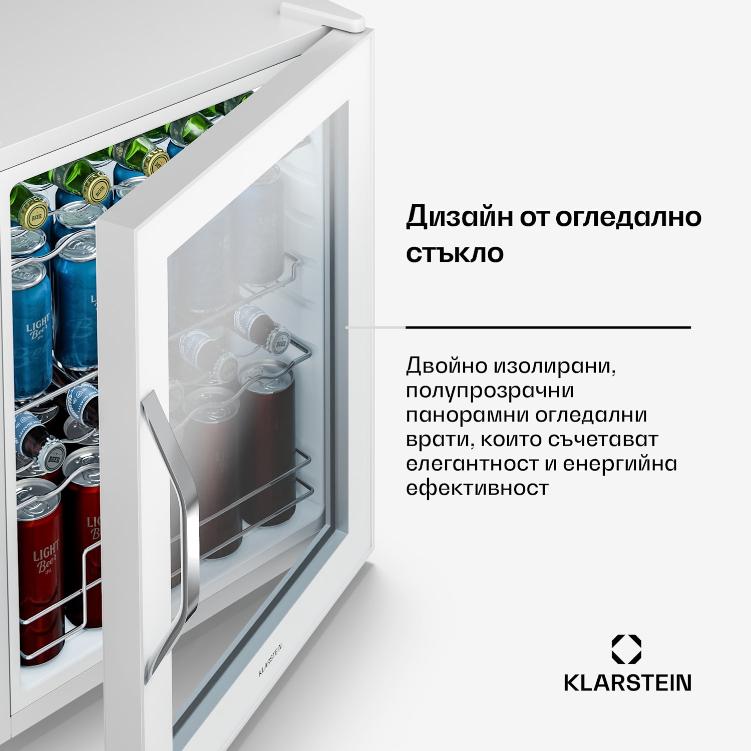 Хладилник за напитки Beersafe с огледална стъклена врата | 64 x 48 см | 85 W | 60 литра | Бял 60 Ltr | Бял