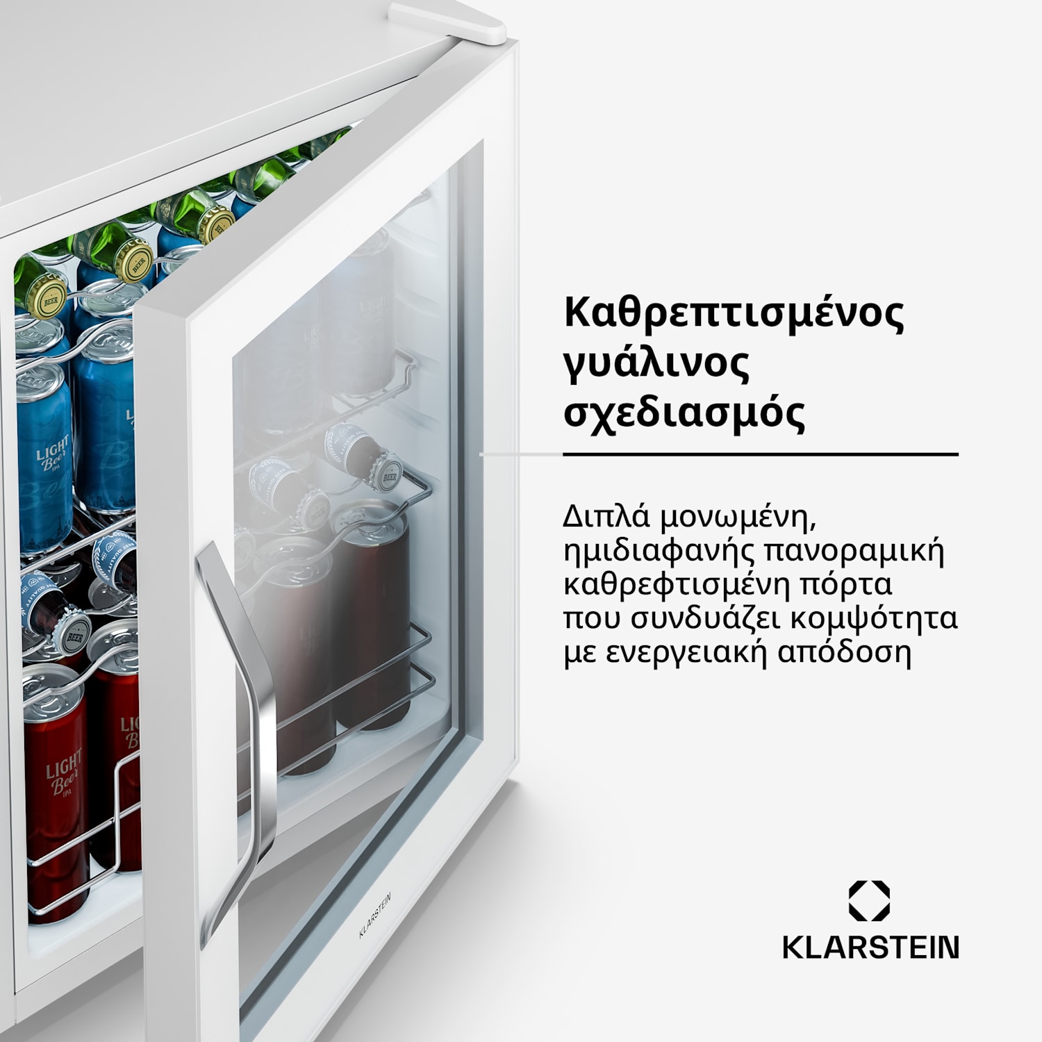 Ψυγείο ποτών Beersafe με καθρεπτισμένες γυάλινες πόρτες | 64 x 48 cm | 85 W | 60 λίτρα | Λευκό 60 L | Λευκό