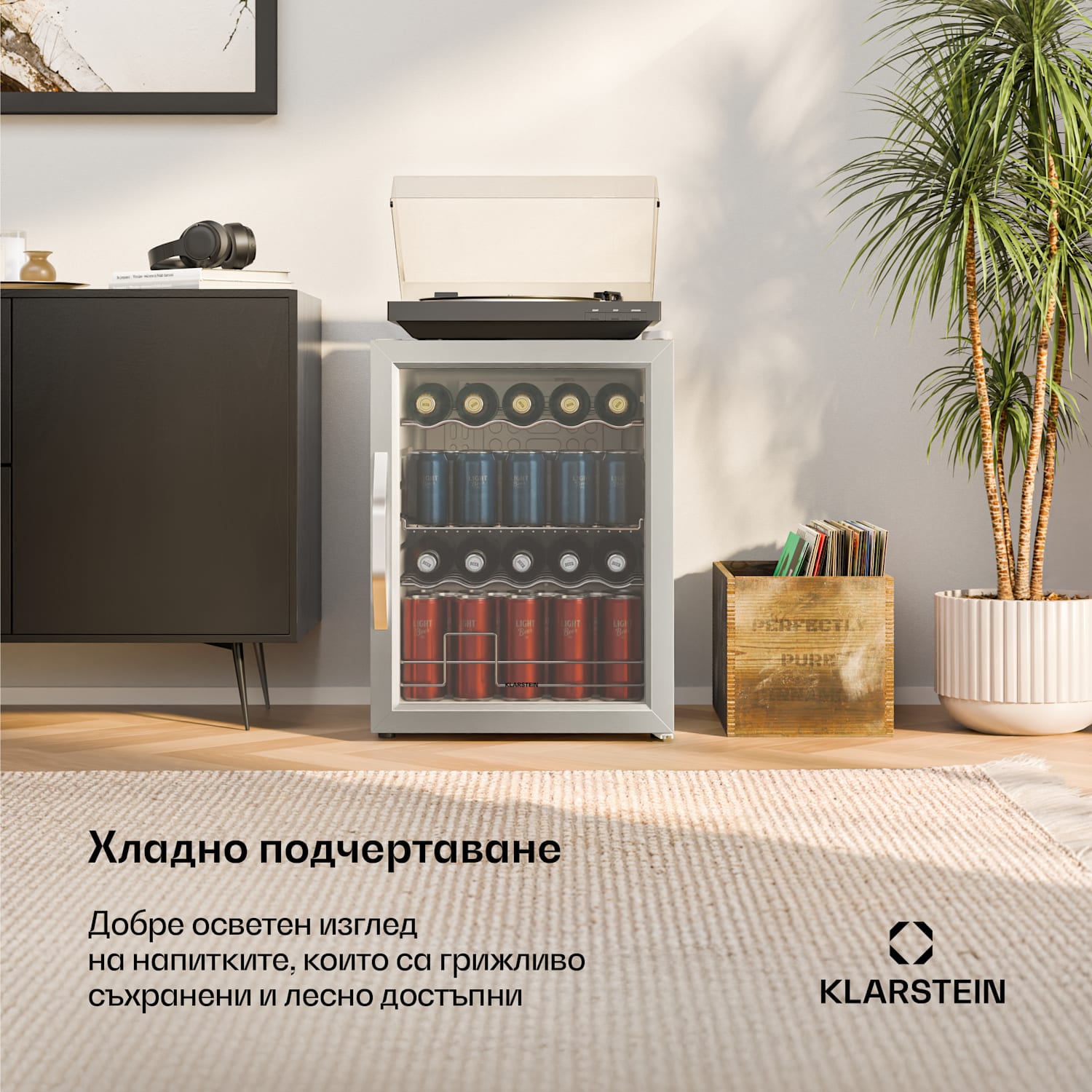 Beersafe хладилник за напитки с стъклена врата | 64 x 48 см | 60 литра | 85 W | Сребрист/Бял 60 Ltr | Сребърен | Бял