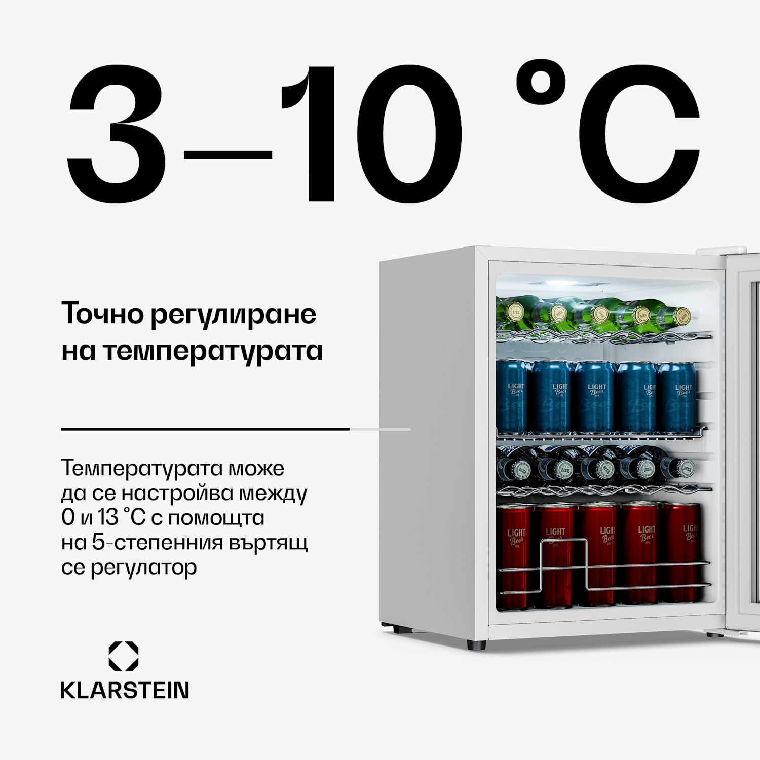 Beersafe хладилник за напитки с стъклена врата | 64 x 48 см | 60 литра | 85 W | Сребрист/Бял 60 Ltr | Сребърен | Бял