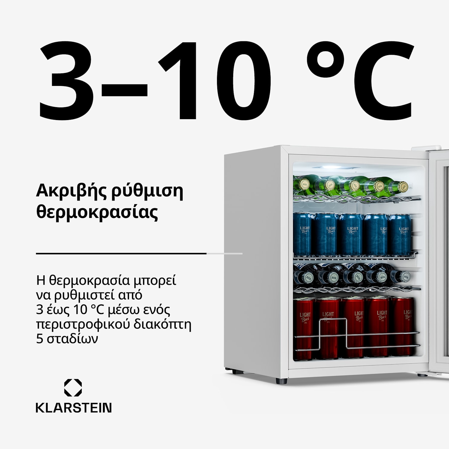 Ψυγείο ποτών Beersafe με γυάλινες πόρτες | 64 × 48 cm | 60 λίτρα | 85 W | Ασημί/Λευκό 60 λίτρα | Λευκό | Ασημί