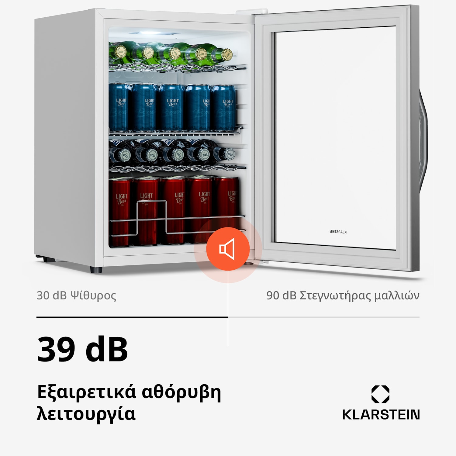 Ψυγείο ποτών Beersafe με γυάλινες πόρτες | 64 × 48 cm | 60 λίτρα | 85 W | Ασημί/Λευκό 60 λίτρα | Λευκό | Ασημί