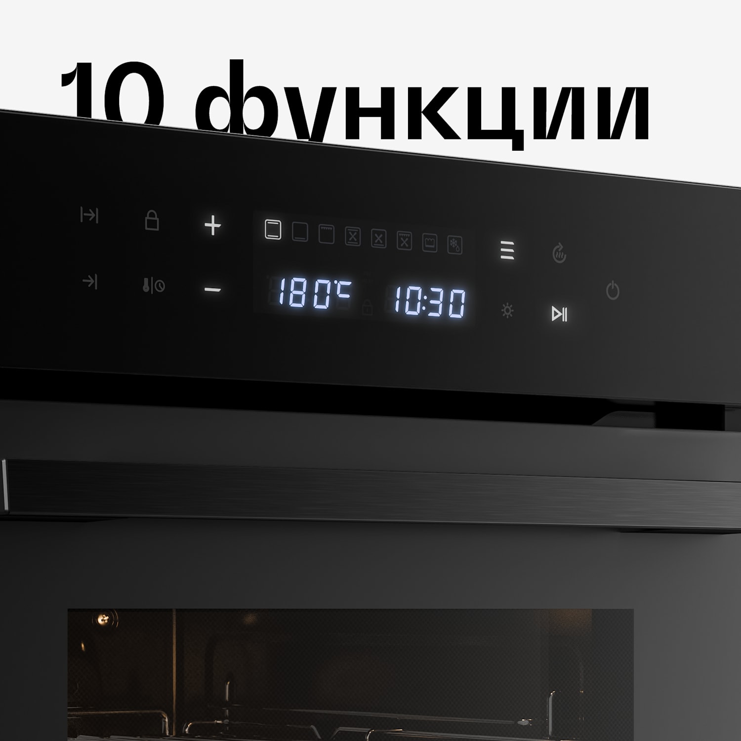 Фурна за вграждане Velaire | 49 л | енергиен клас А | 2350 W | черно | 45 см 