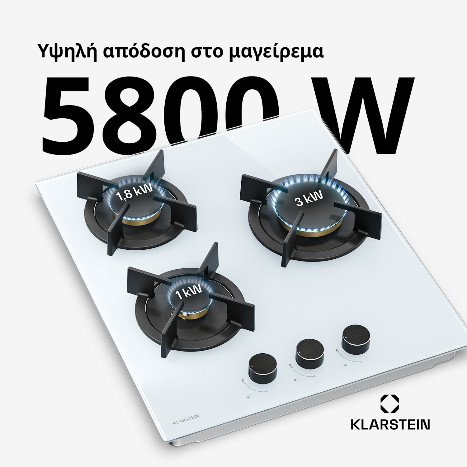 Goldflame εστία αερίου | 3 καυστήρες με ηλεκτρική ανάφλεξη | φυσικό αέριο και υγραέριο | 5800 W | 45 cm 