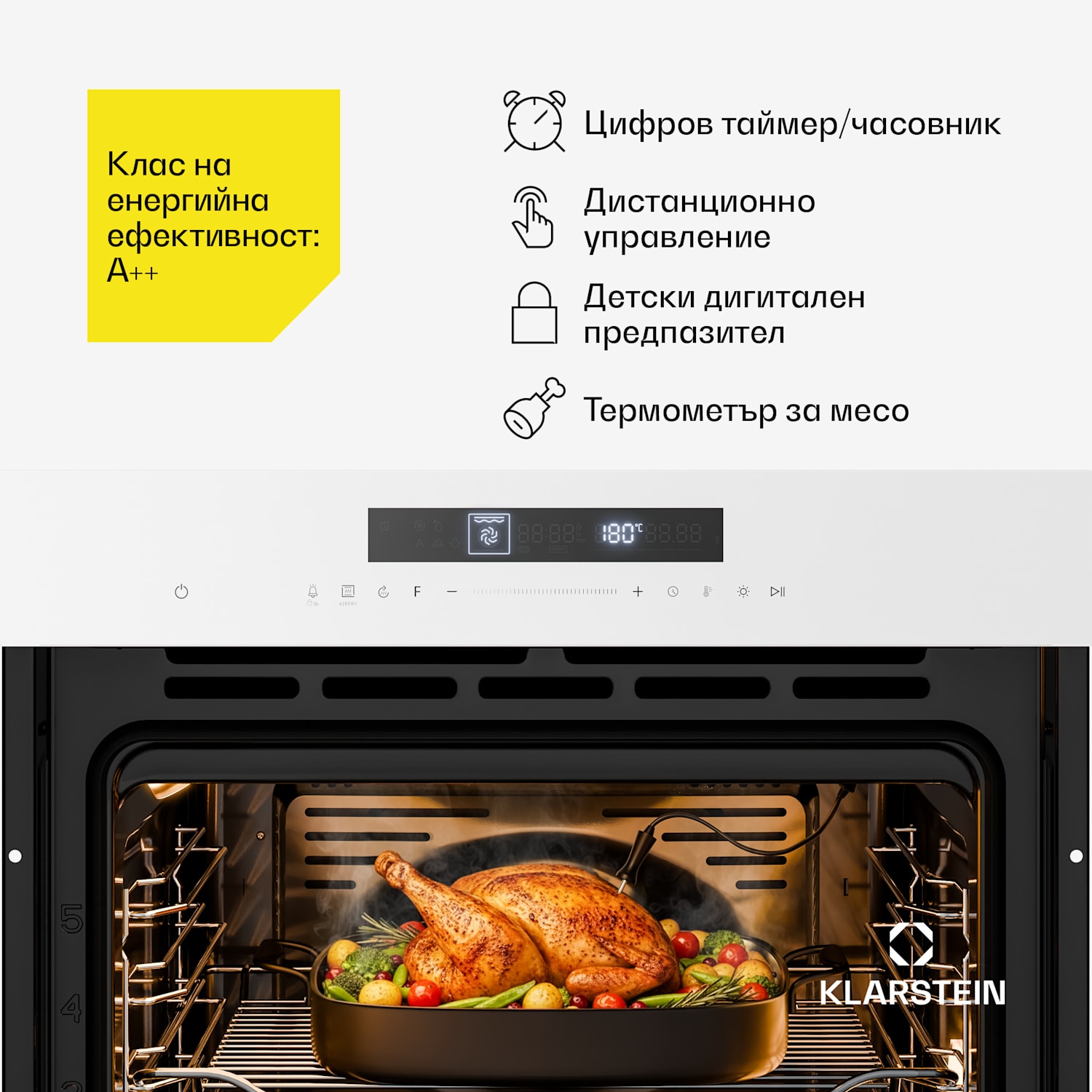 Фурна Airjet | Електрическа фурна с функция за фритюрник | 2900 W | 72 л | 60 см Бял