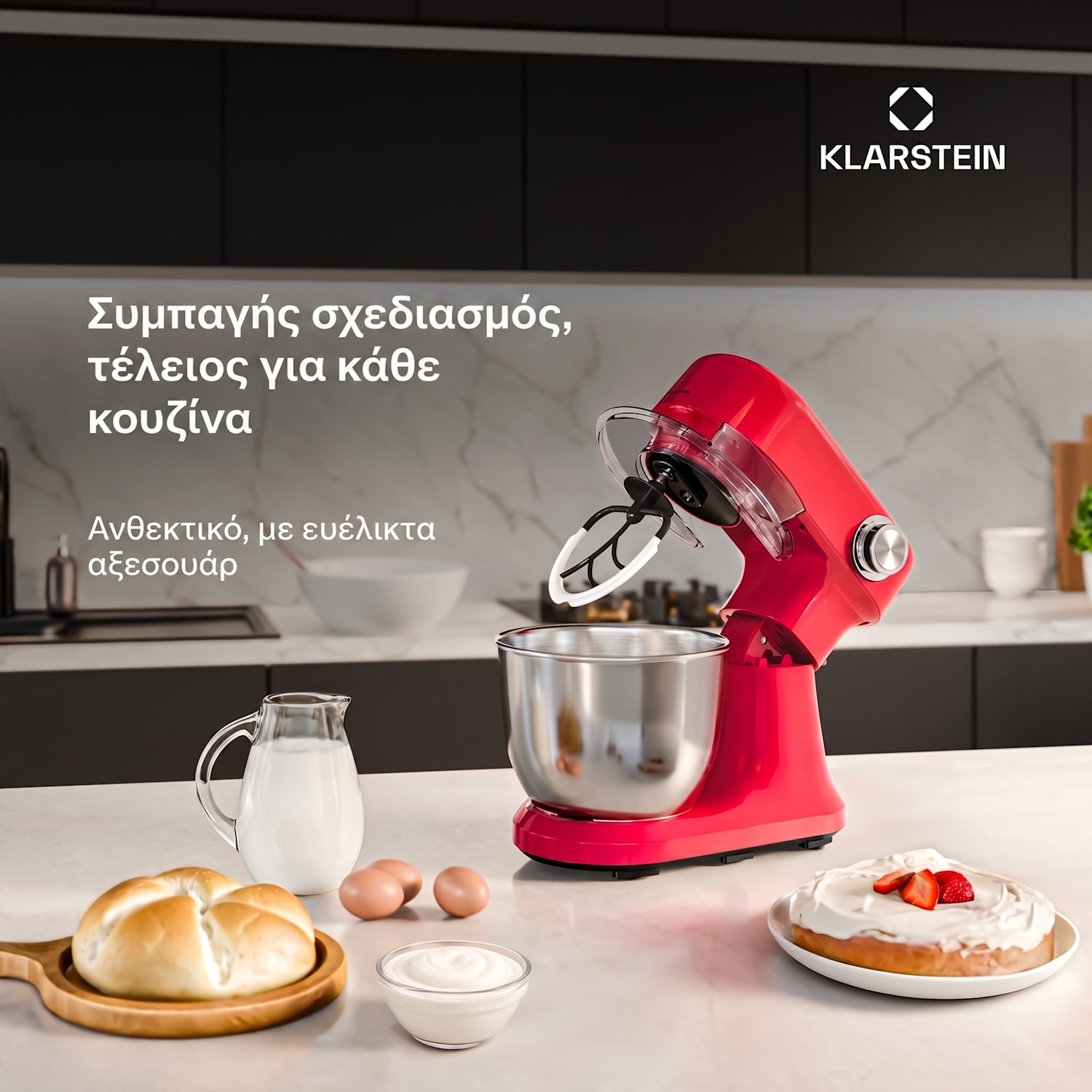 Bella Evo κουζινομηχανή | πλανητικό σύστημα ανάμειξης | 3 εξαρτήματα ανάμειξης | 1500 W | 5 l Κόκκινο