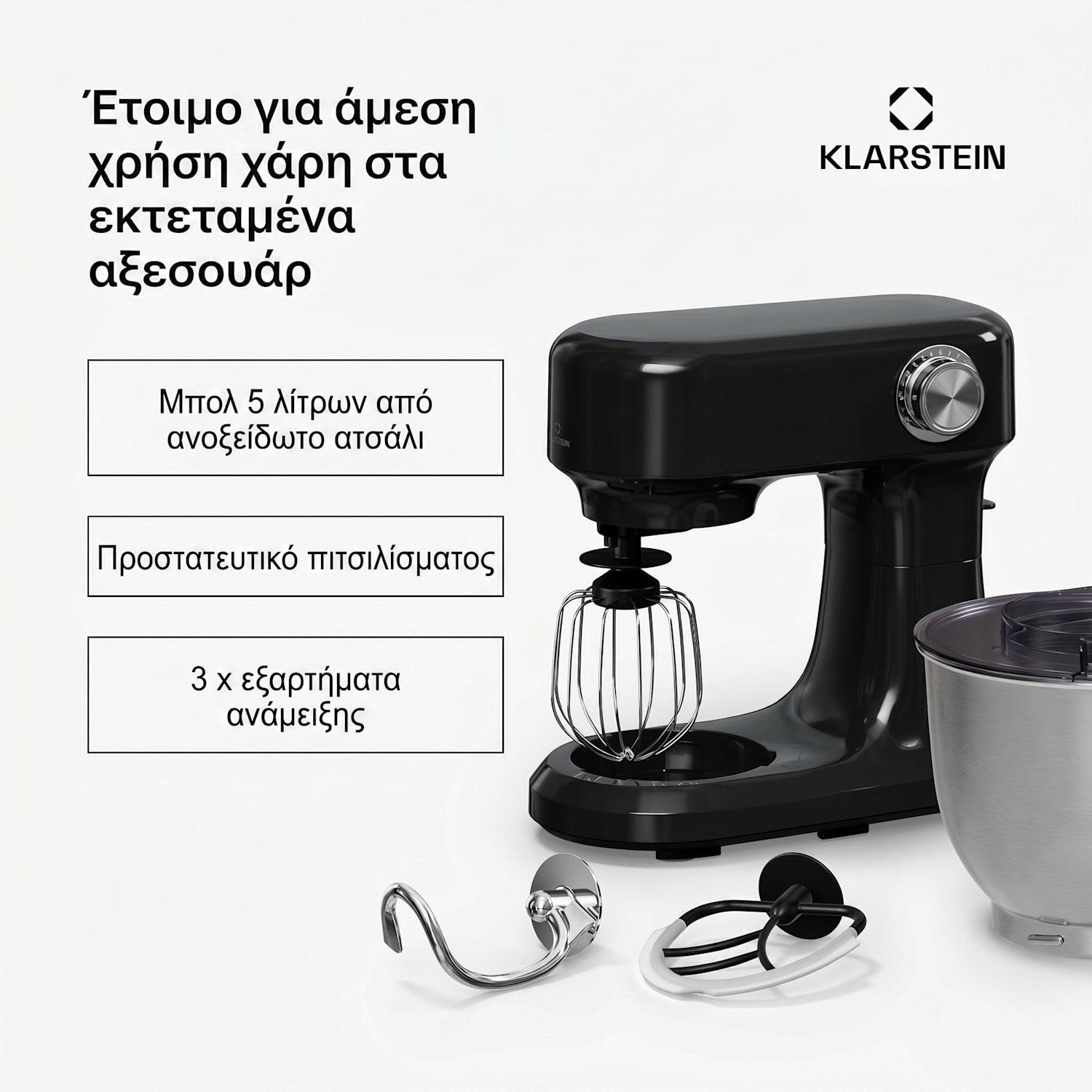 Bella Evo κουζινομηχανή | πλανητικό σύστημα ανάμειξης | 3 εξαρτήματα ανάμειξης | 1500 W | 5 l Μαύρο